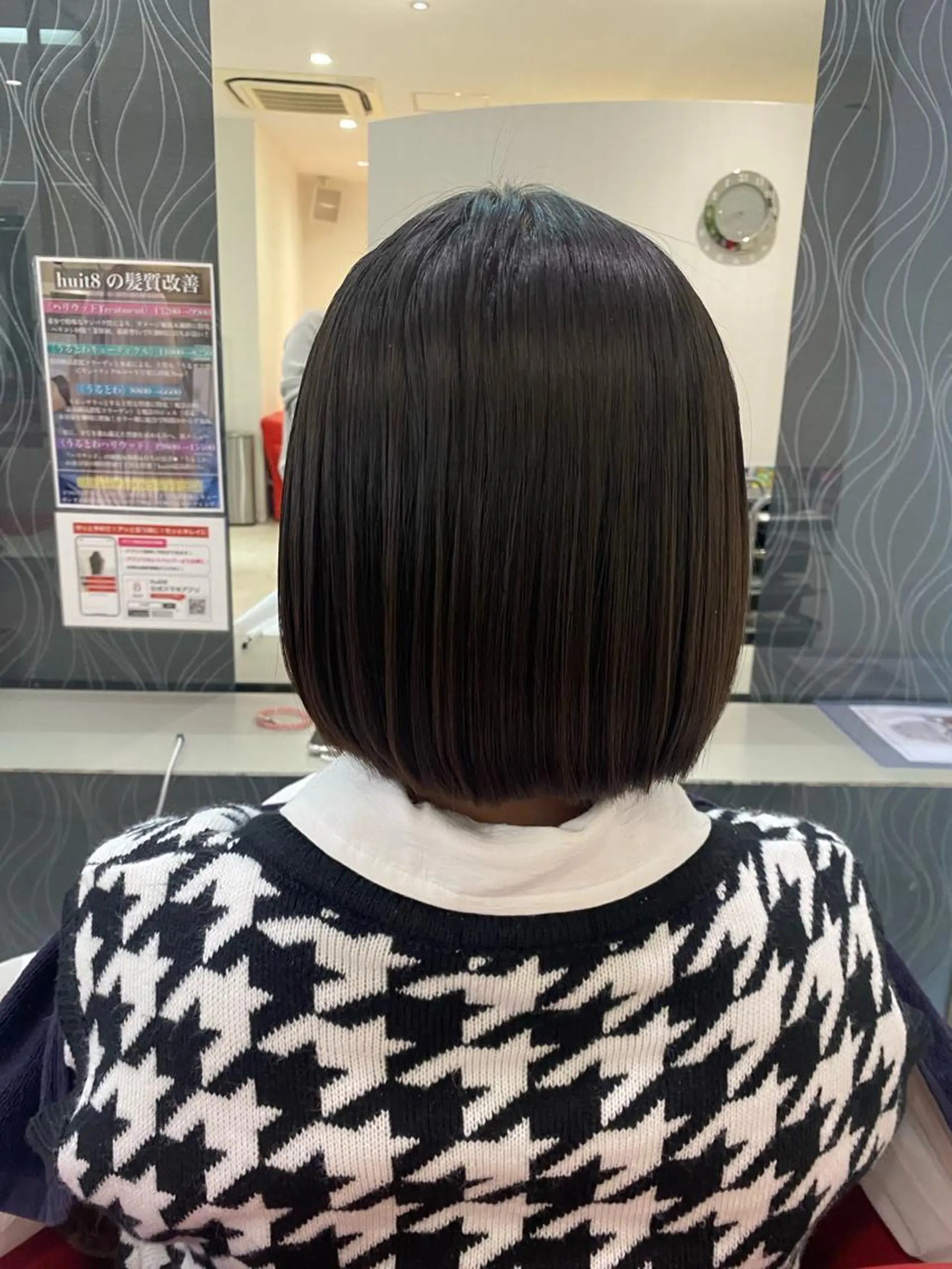 ミディアム hair make huit8所属・ハイライト&ブリーチ 💇🏼‍♀MAHOのヘアスタイル