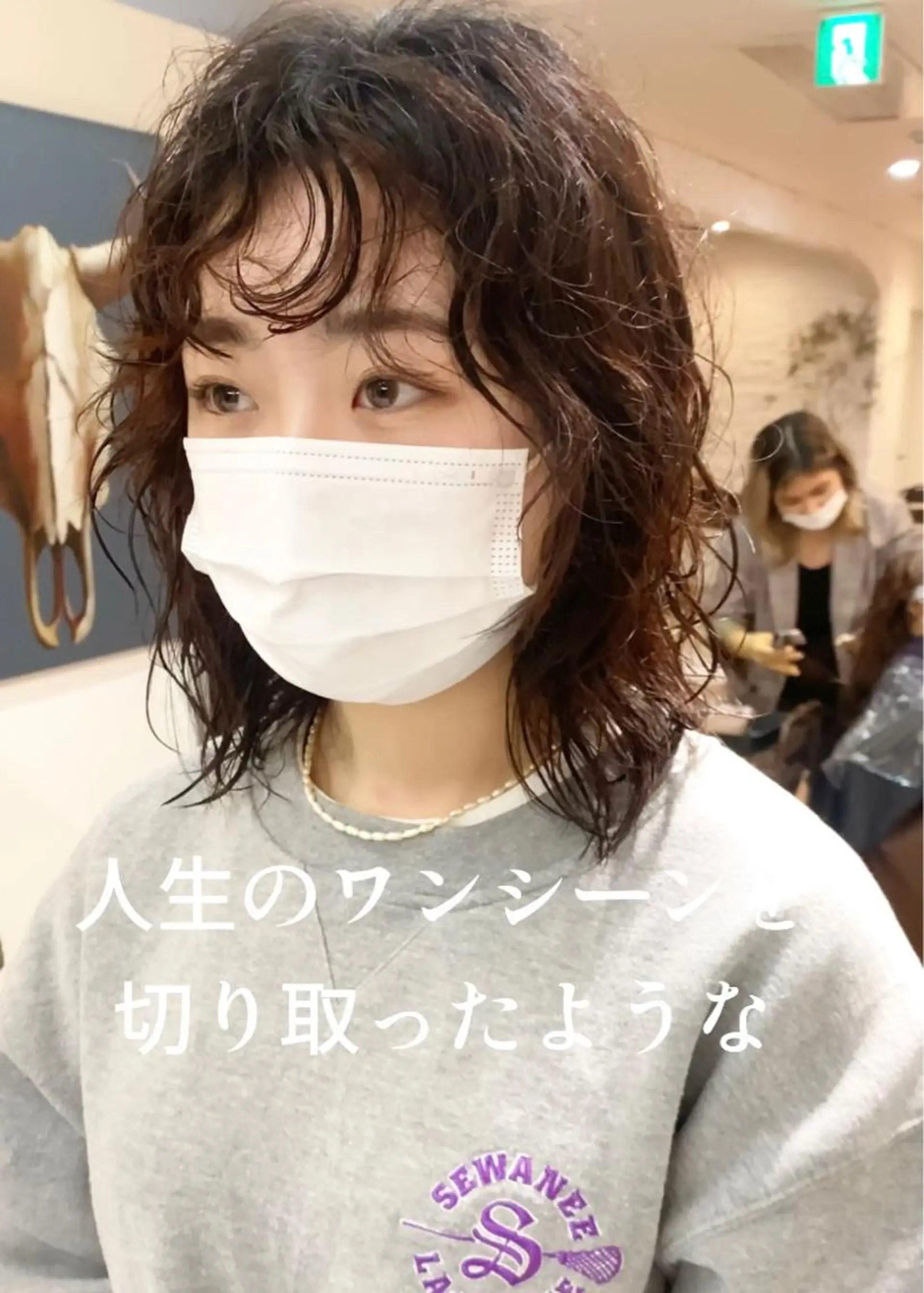 ミディアム パーマ ミディアムパーマ 古沢 新のヘアスタイル