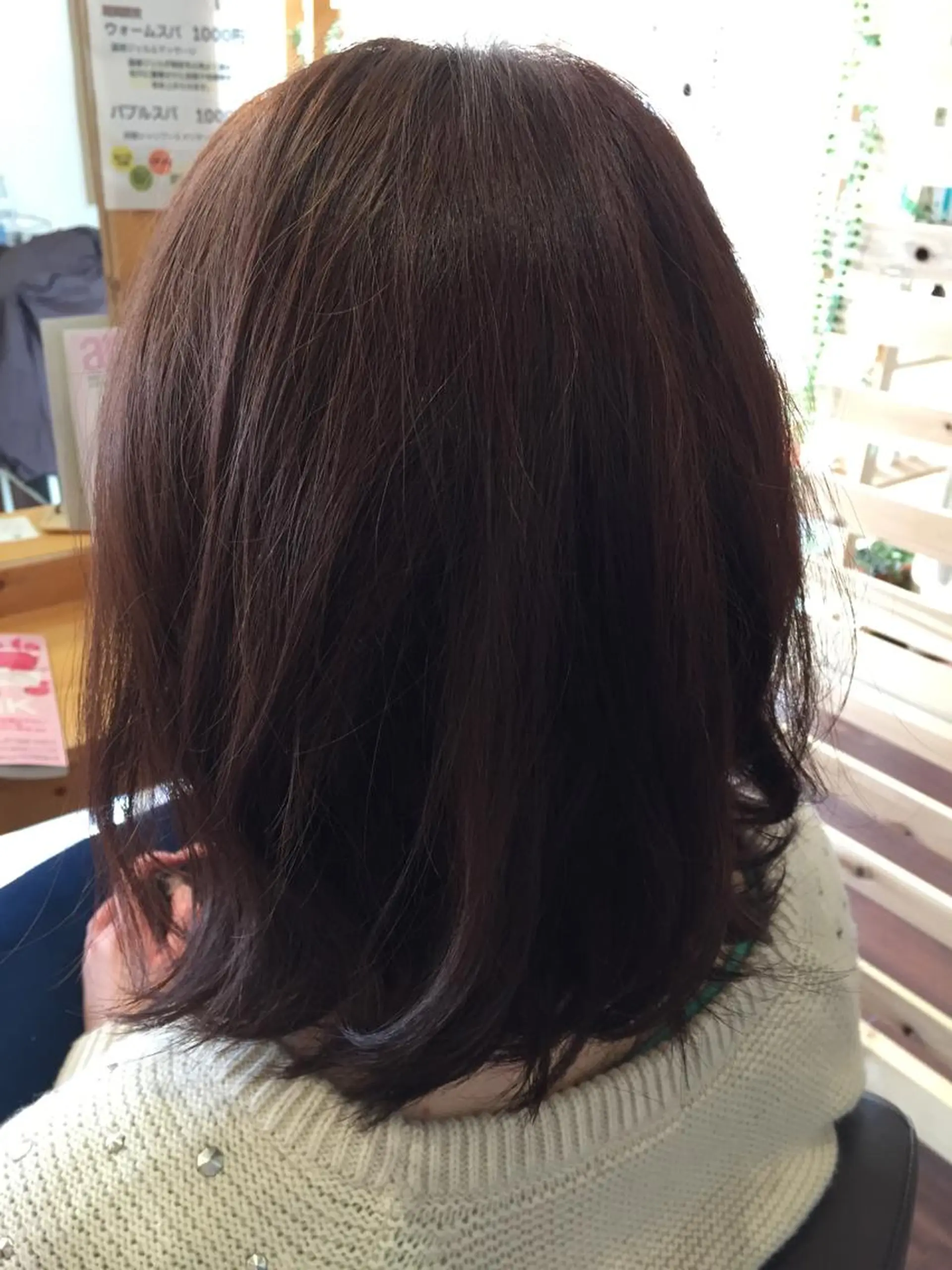 セミロング カラー エクステ/髪質改善/ rita/フルヤマのヘアスタイル