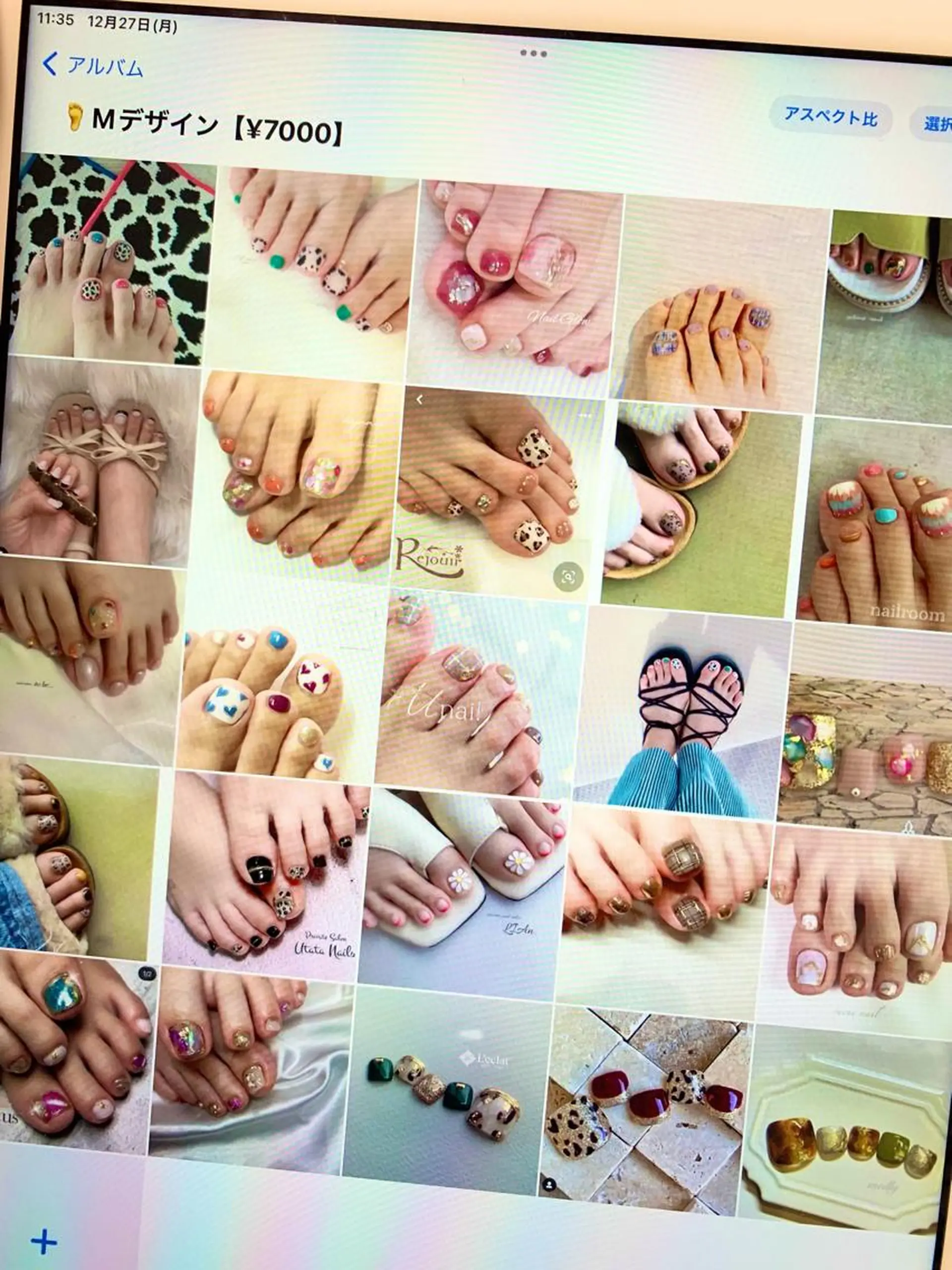 ネイル フットネイル 痩身/脱毛/ネイル HARUKAのエステ・リラクイメージ