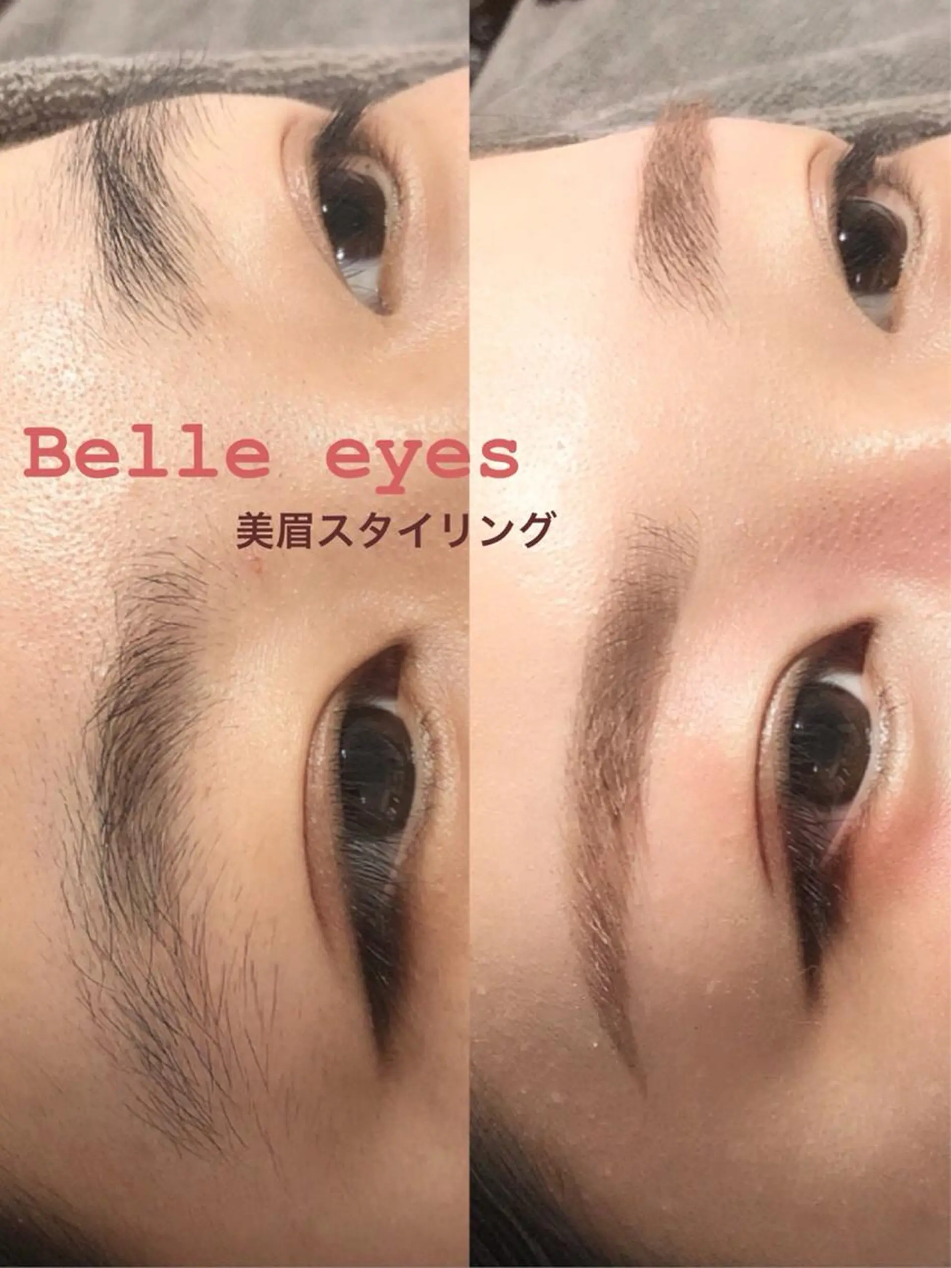 アイブロウ ワックス脱毛 眉カット その他(アイブロウ) Belleeyes_ kubotaのマツエク・マツパデザイン