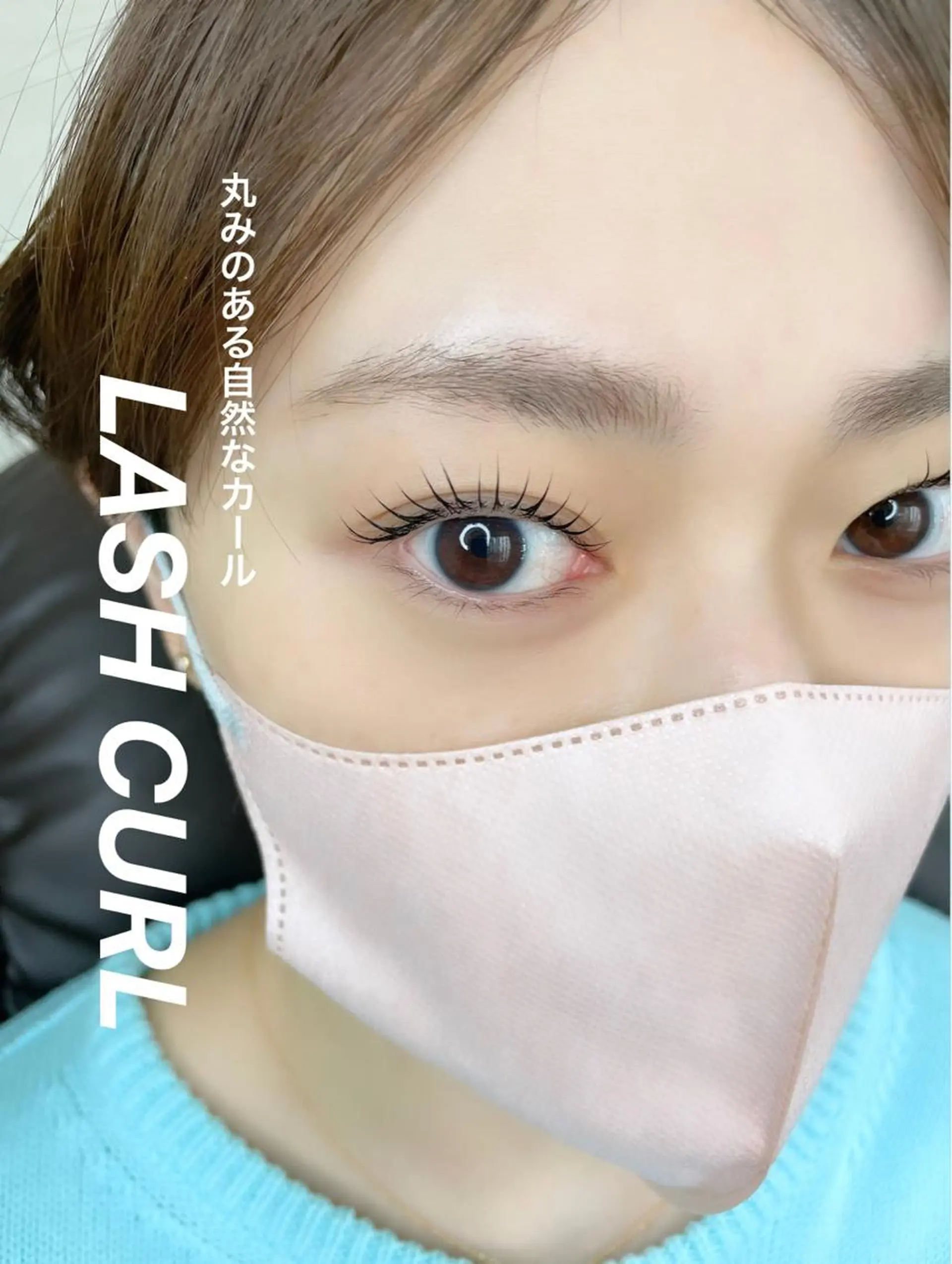 マツエク・マツパ マツパ H e l l a所属・まつげパーマ／眉毛 H e l l aの眉毛・アイブロウイメージ