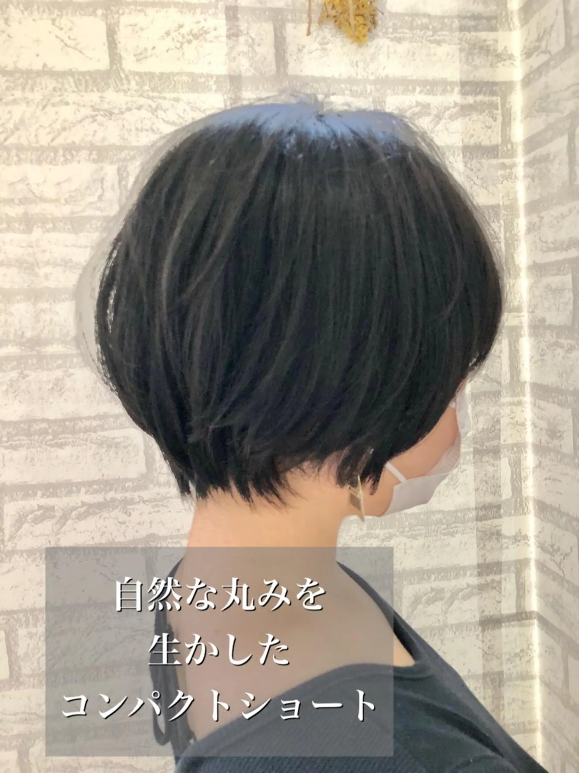 ショート ショートヘア Laf.【ラフ］北坂戸駅前所属・🌈New Open Laf.🌈奥居伸輔のヘアスタイル