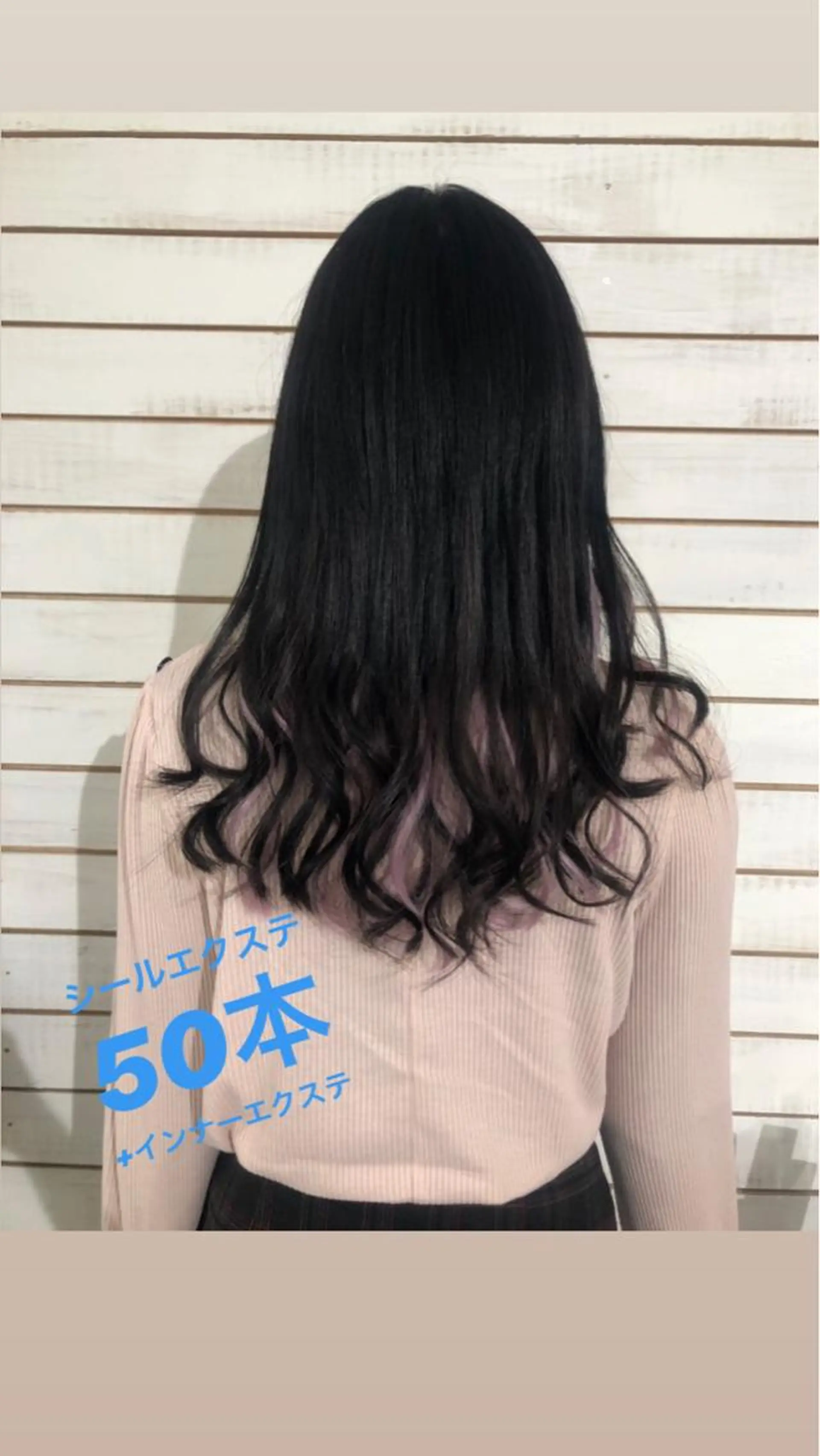 セミロング カラー ピンクカラー エクステ ヘアカラー エクステ 🦋美髪／エクステ 🦋アベイクミのヘアスタイル