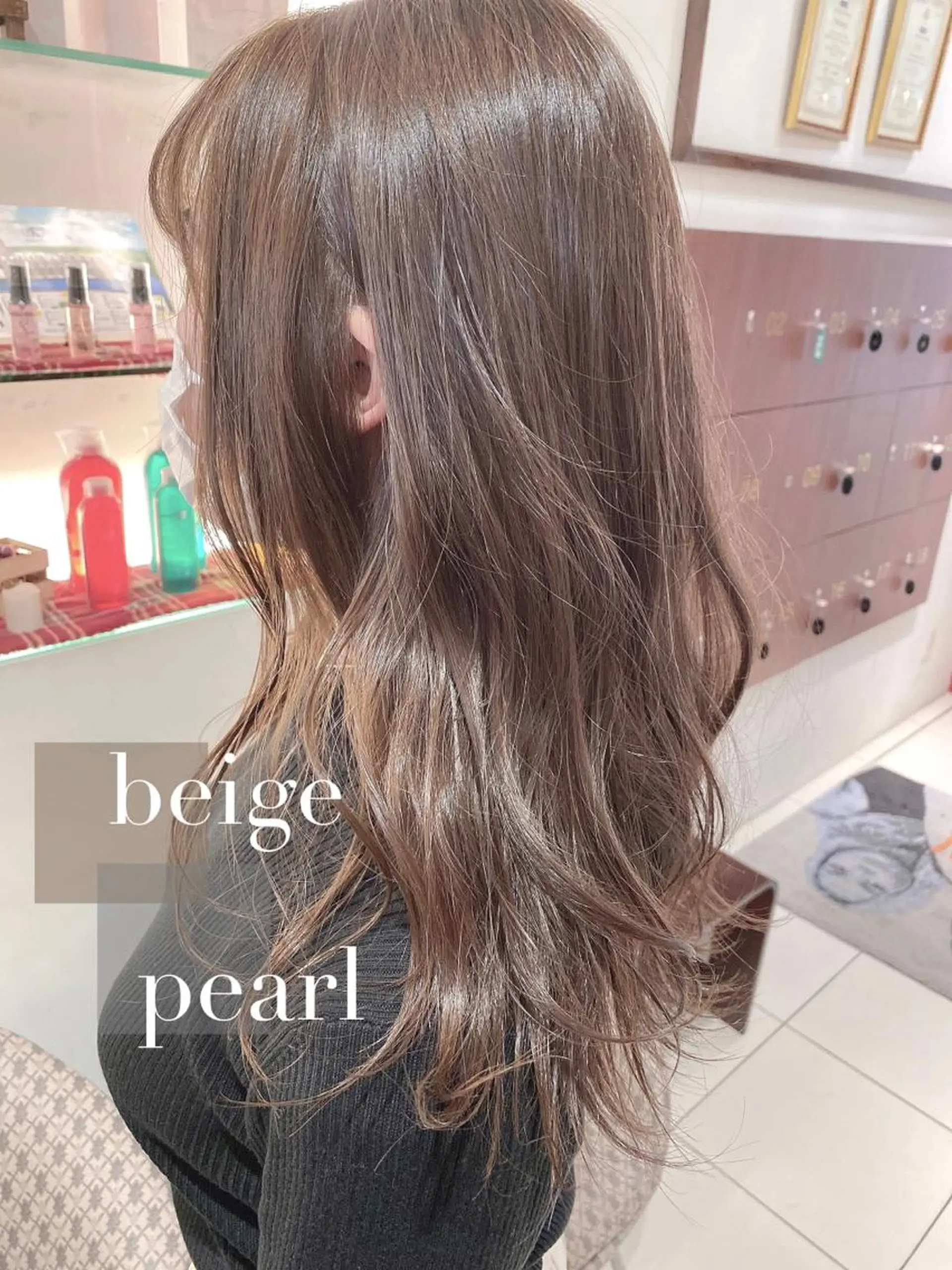 ロング シアーベージュ ハイライト SALOWIN大宮suite所属・🫧髪質改善🫧 園城寺裕也のヘアスタイル
