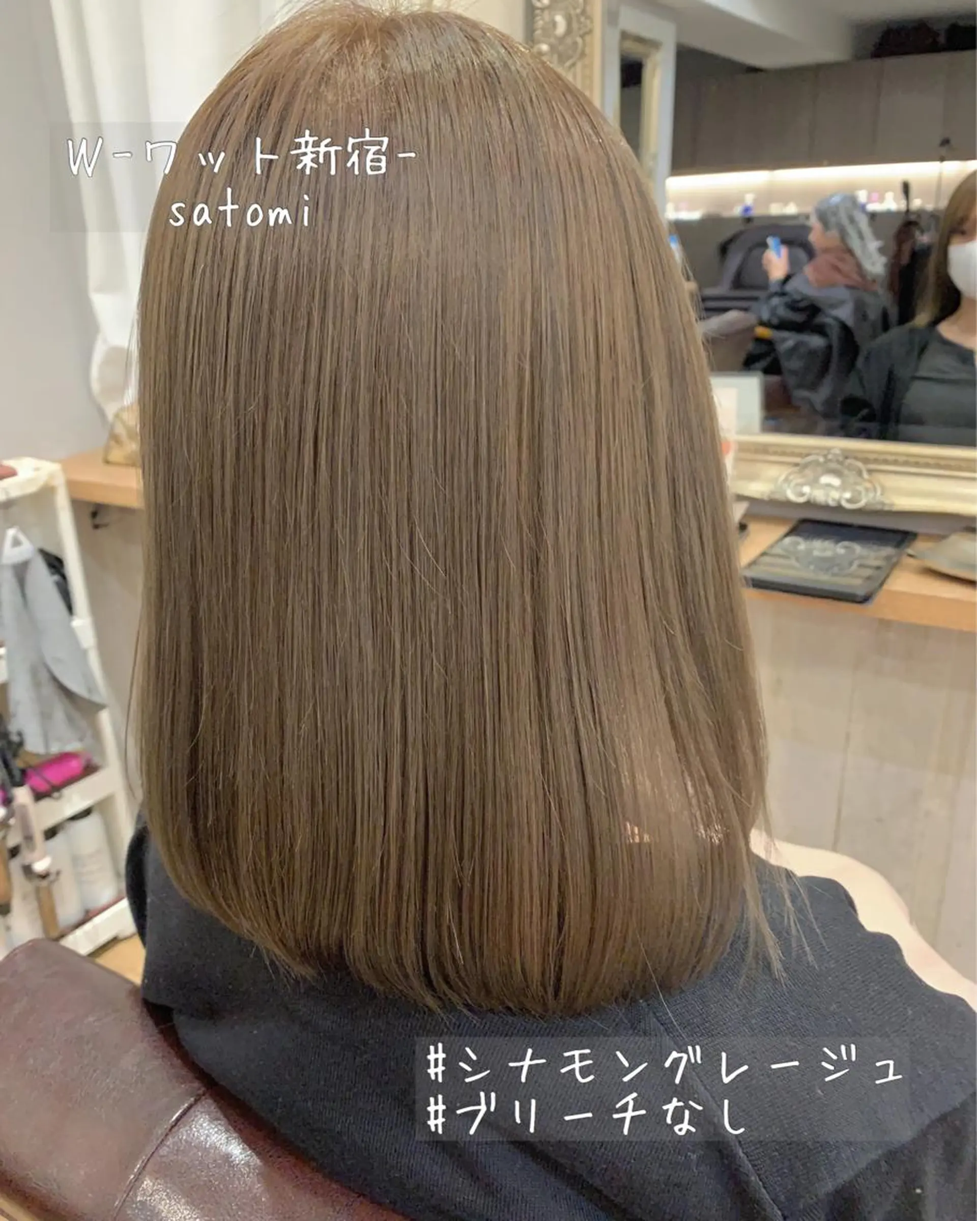 ミディアム 淡色ふんわりhair 新宿satomiのヘアスタイル