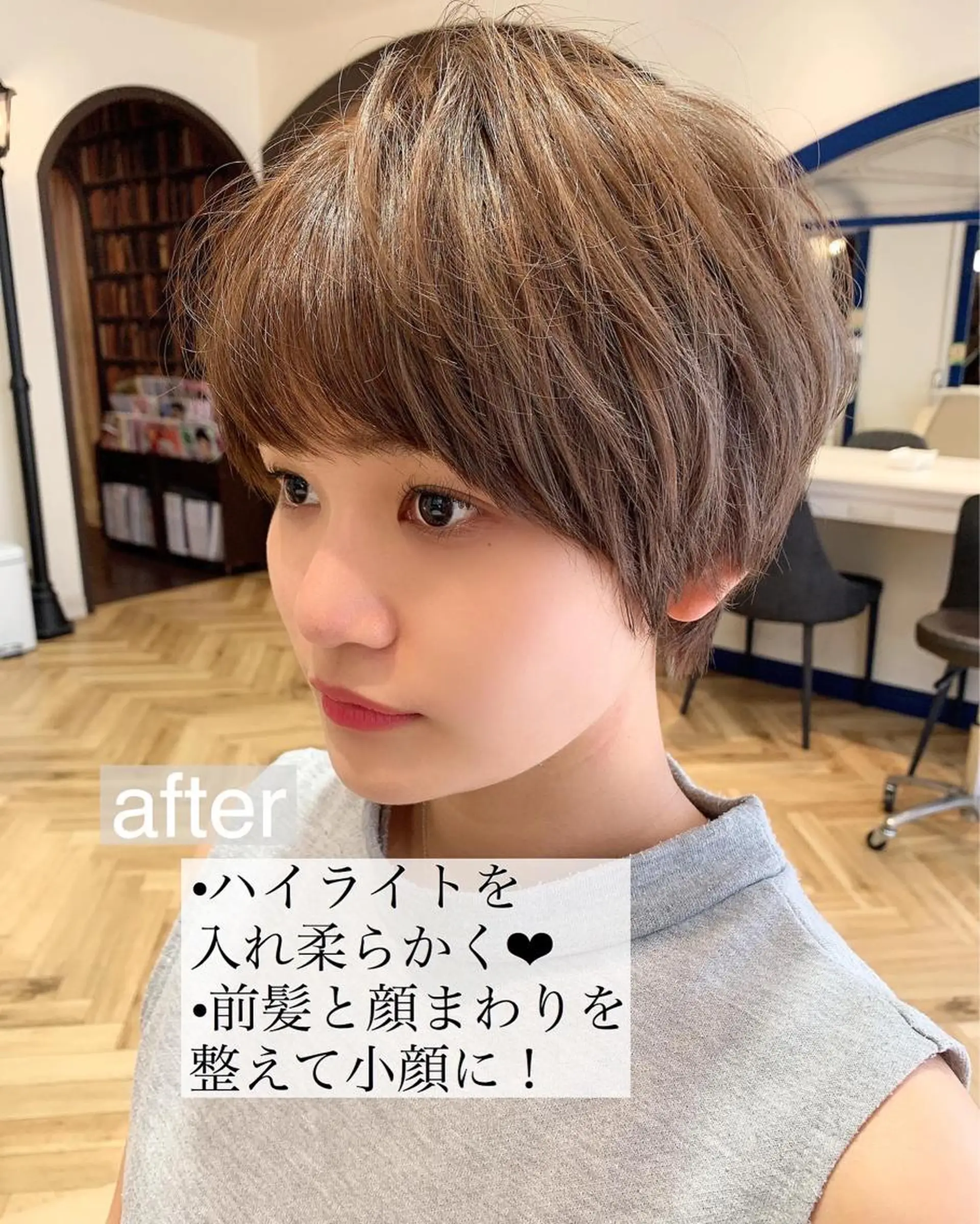 ショート カラー 縮毛/ショート/ ボブ/レイヤー/小原のヘアスタイル