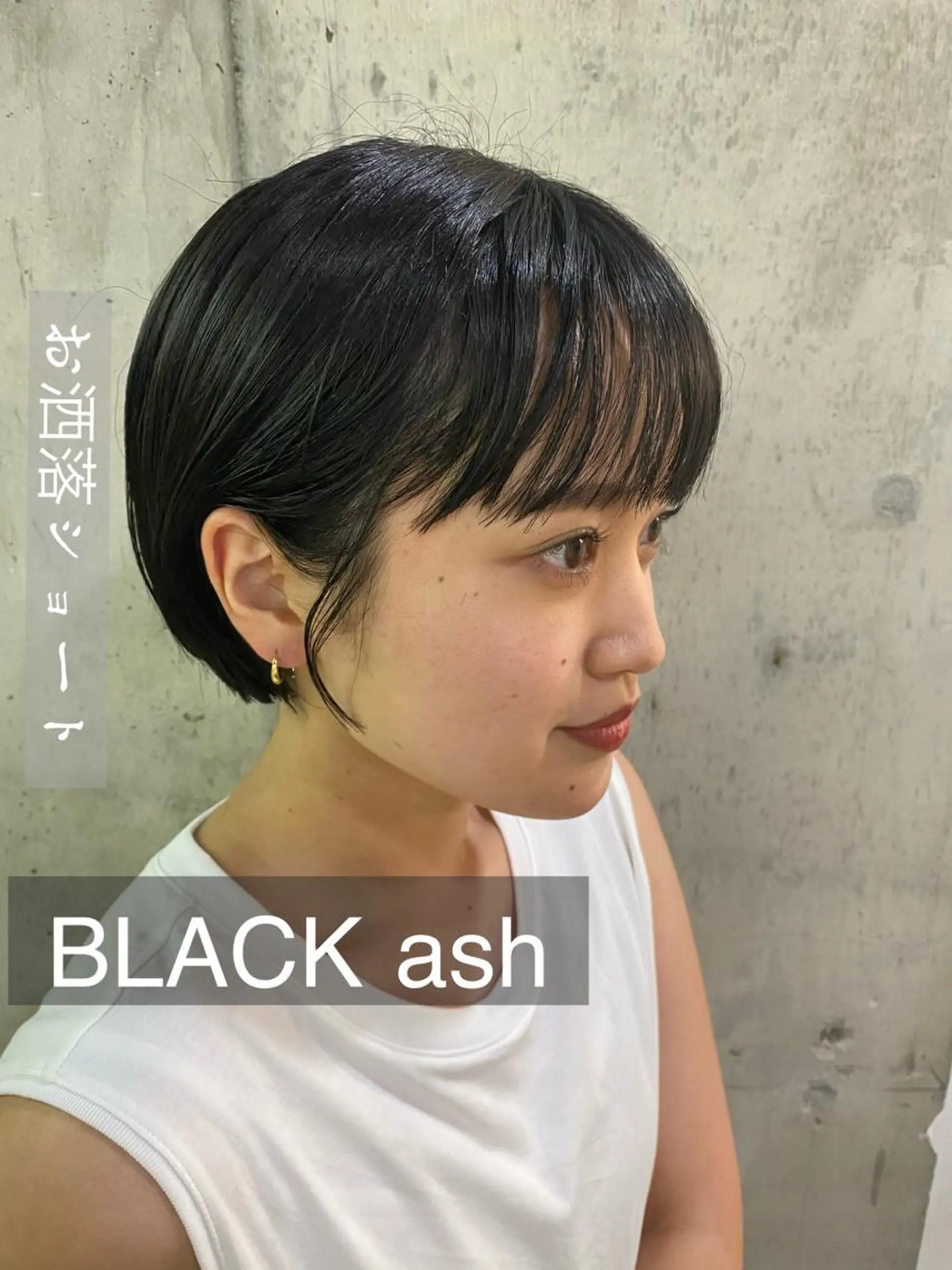 ショート カラー 舟橋 りんかのヘアスタイル