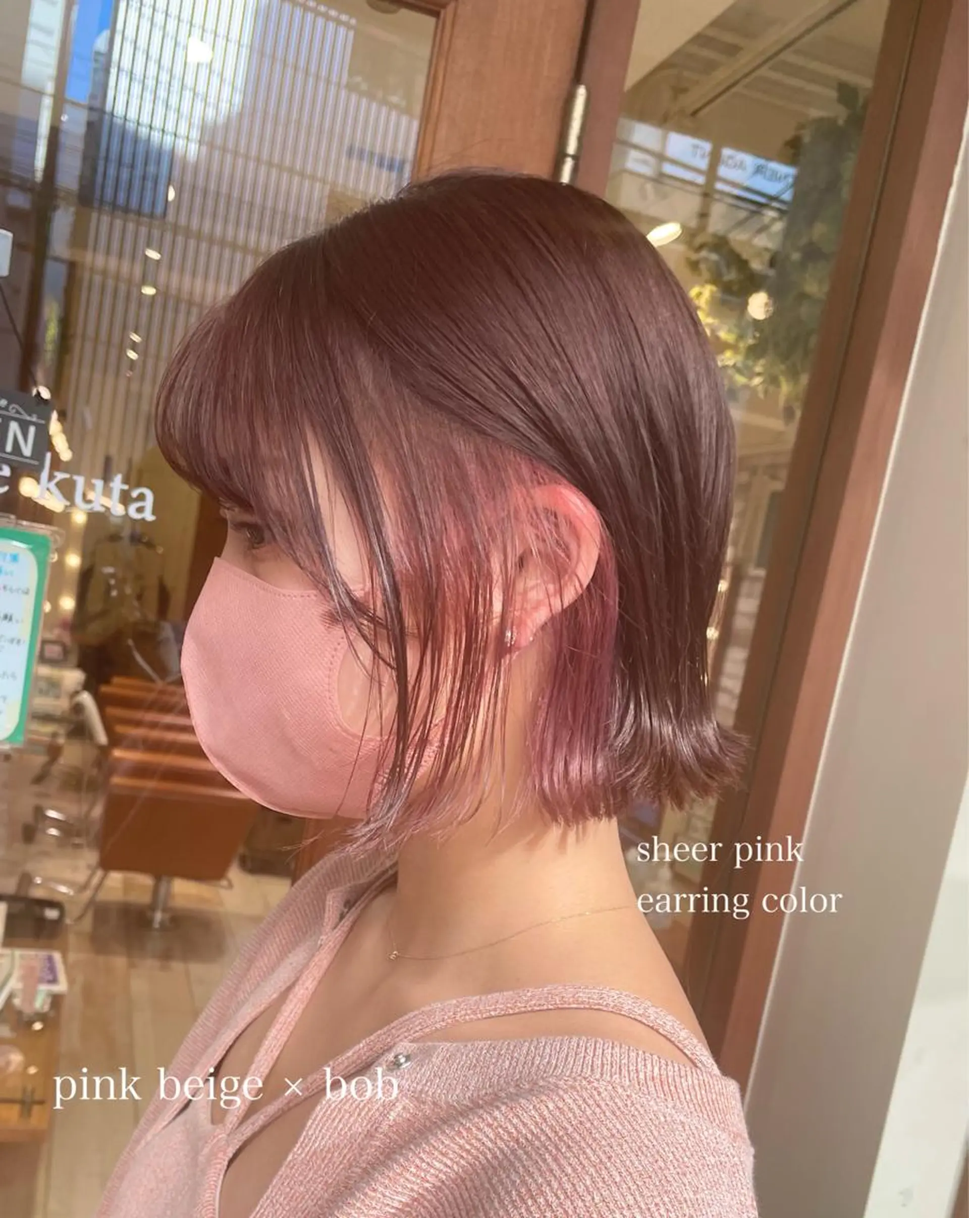 ミディアム カラー ショートボブ ベージュカラー ブリーチ ブラウンカラー イヤリングカラー 清水　ちひろ ✄トップスタイリストのヘアスタイル