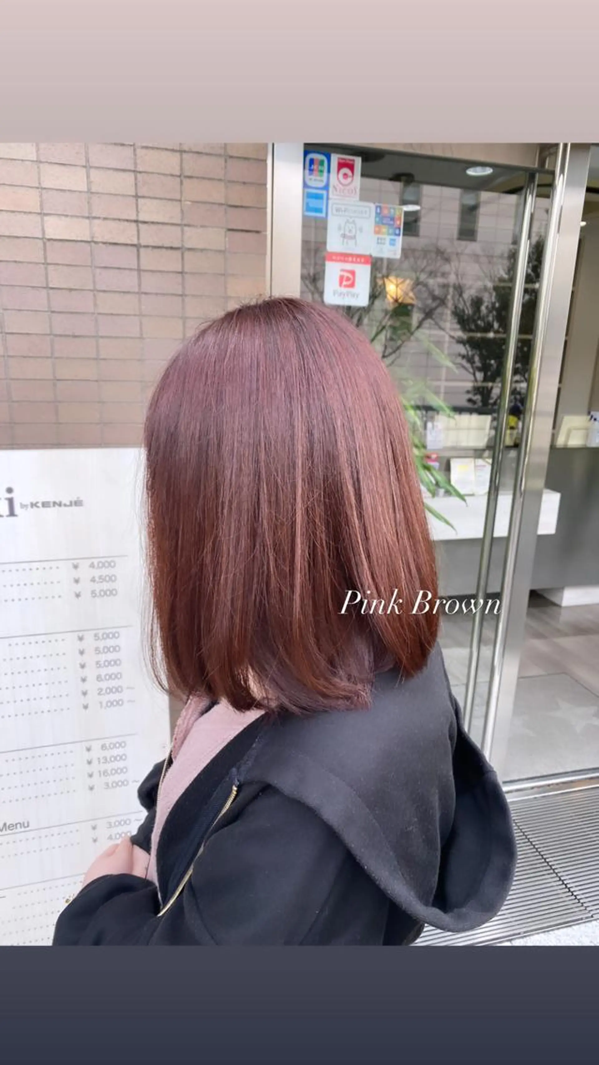 ロング ELEN 新百合ヶ丘のヘアスタイル