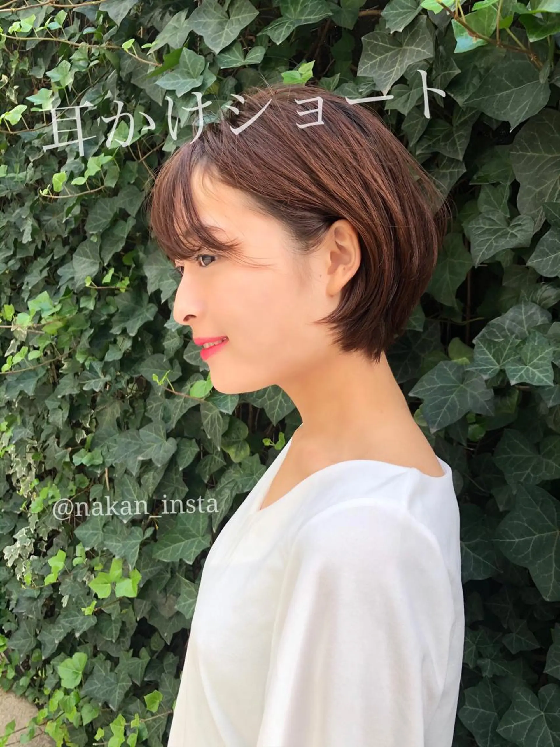 ショート カラー 顔周りレイヤー/ボブ 銀座✨中野まさひろのヘアスタイル