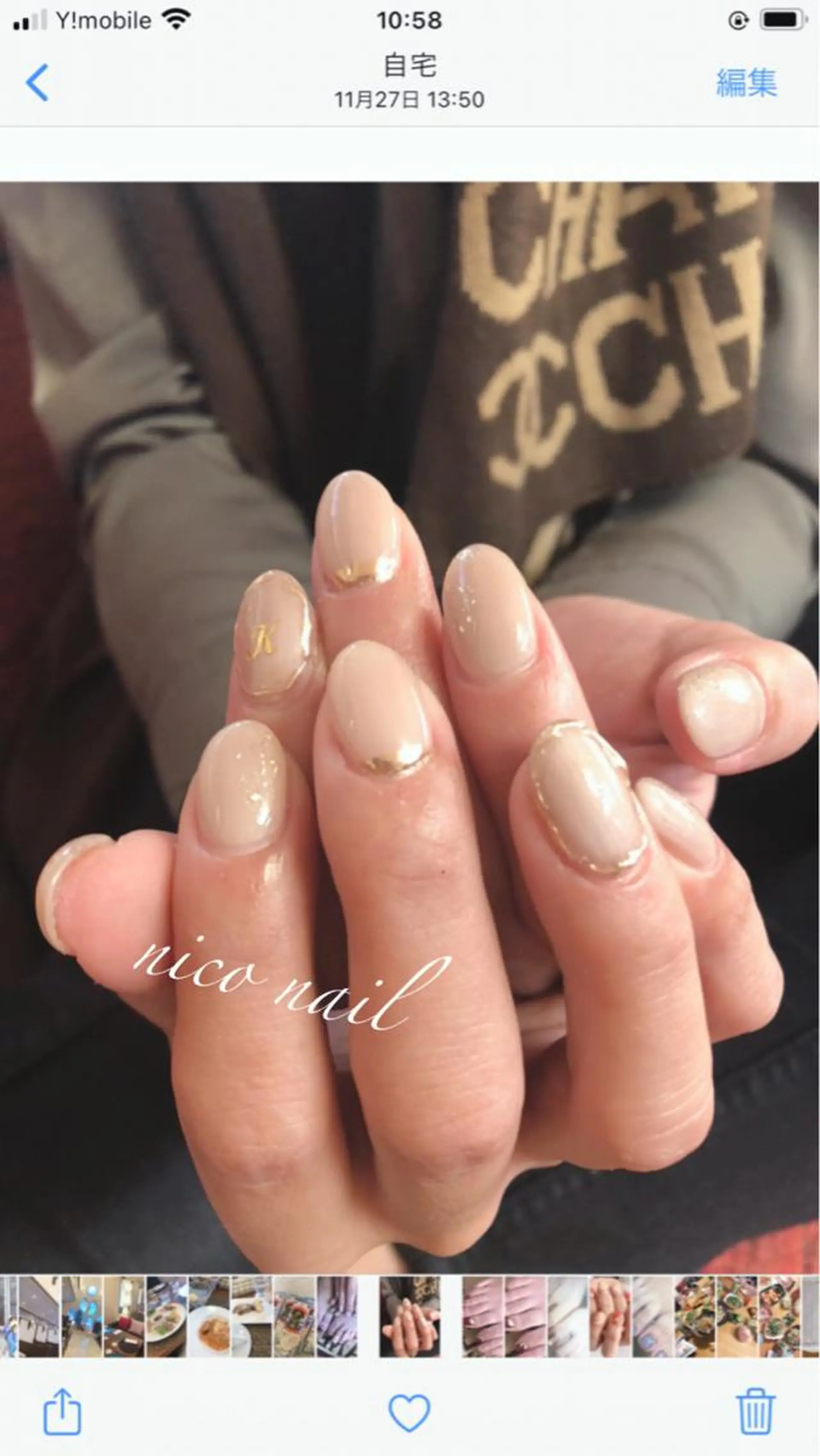ネイル 香芝市ネイルサロン nico nailのネイルデザイン