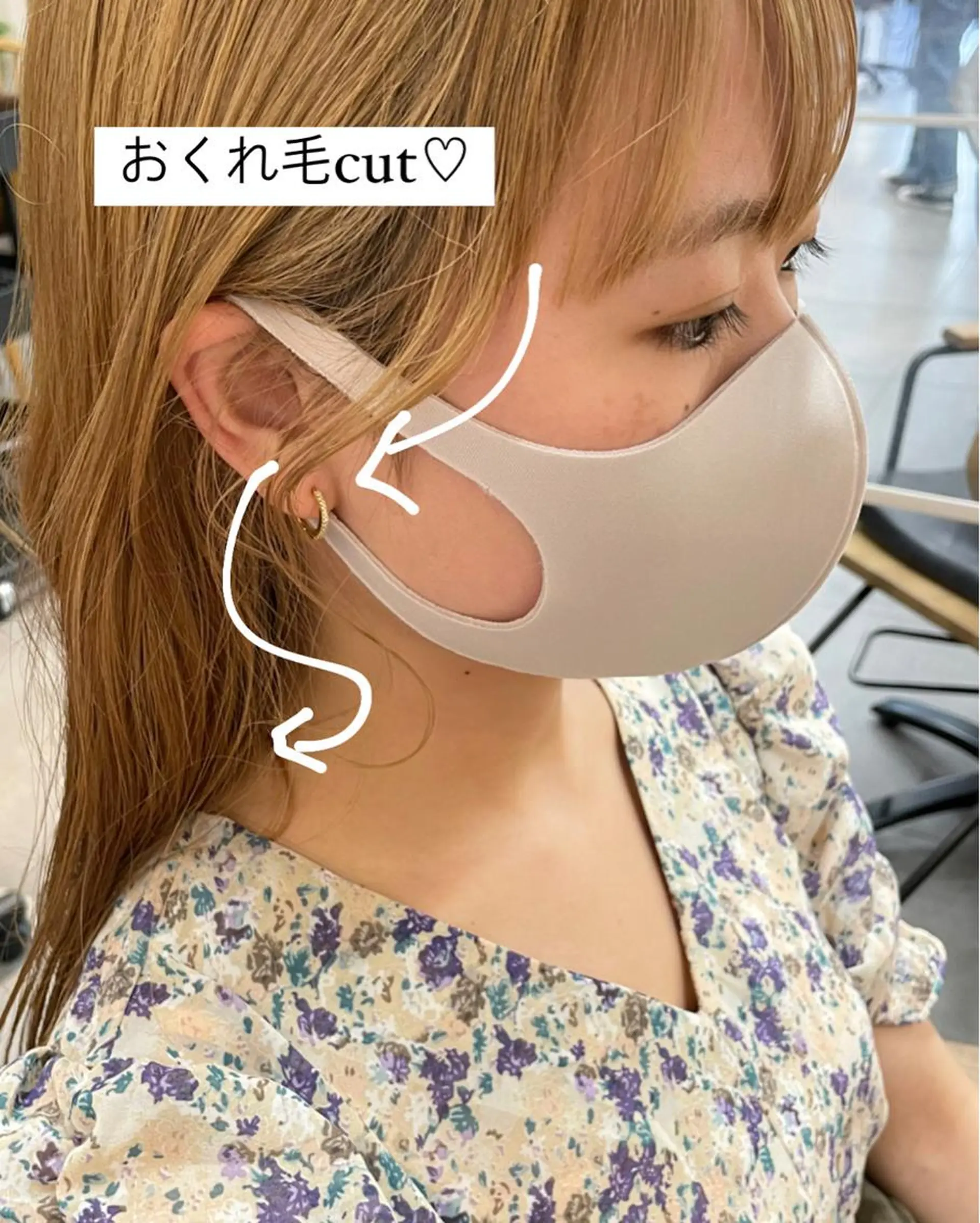 ショート カラー 顔周りカット 似合わせカット 横浜似合わせ美容師 スタイリスト✂️ゆりのヘアスタイル