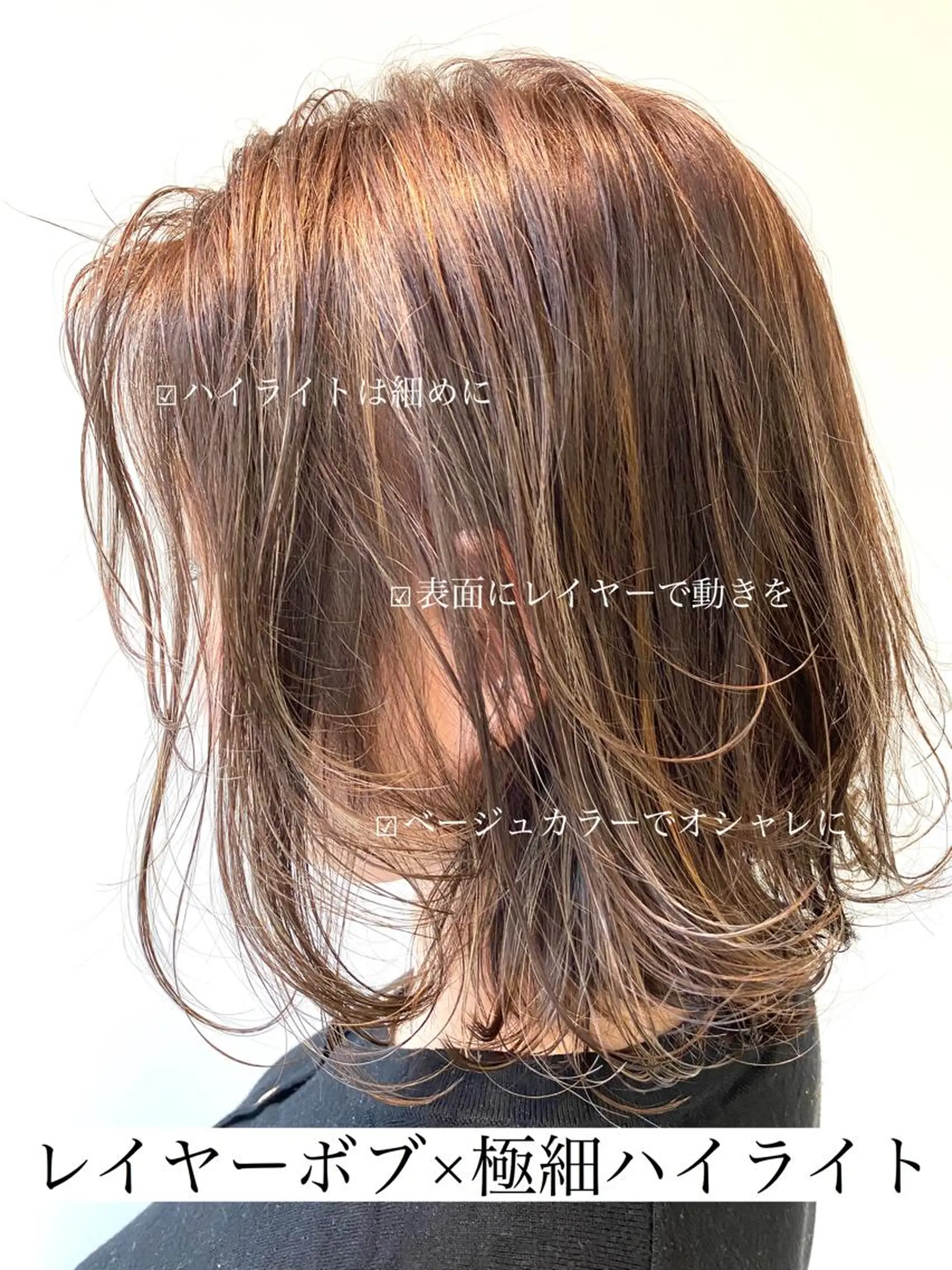 ショート カラー Mira 代表 SEKIのヘアスタイル