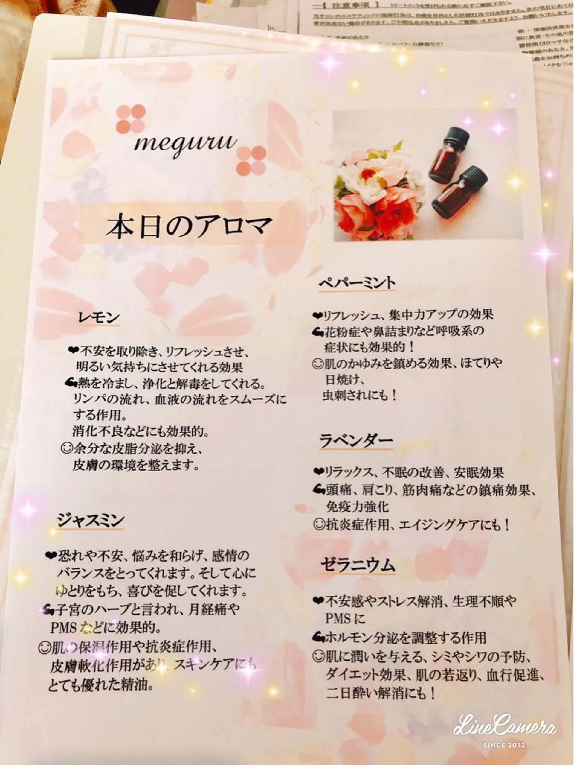 ショート カラー パーマ ヘアアレンジ メンズ キッズ ネイル マツエク・マツパ ‍痩身＆ボディ 結果出し🌟丹野のエステ・リラクイメージ