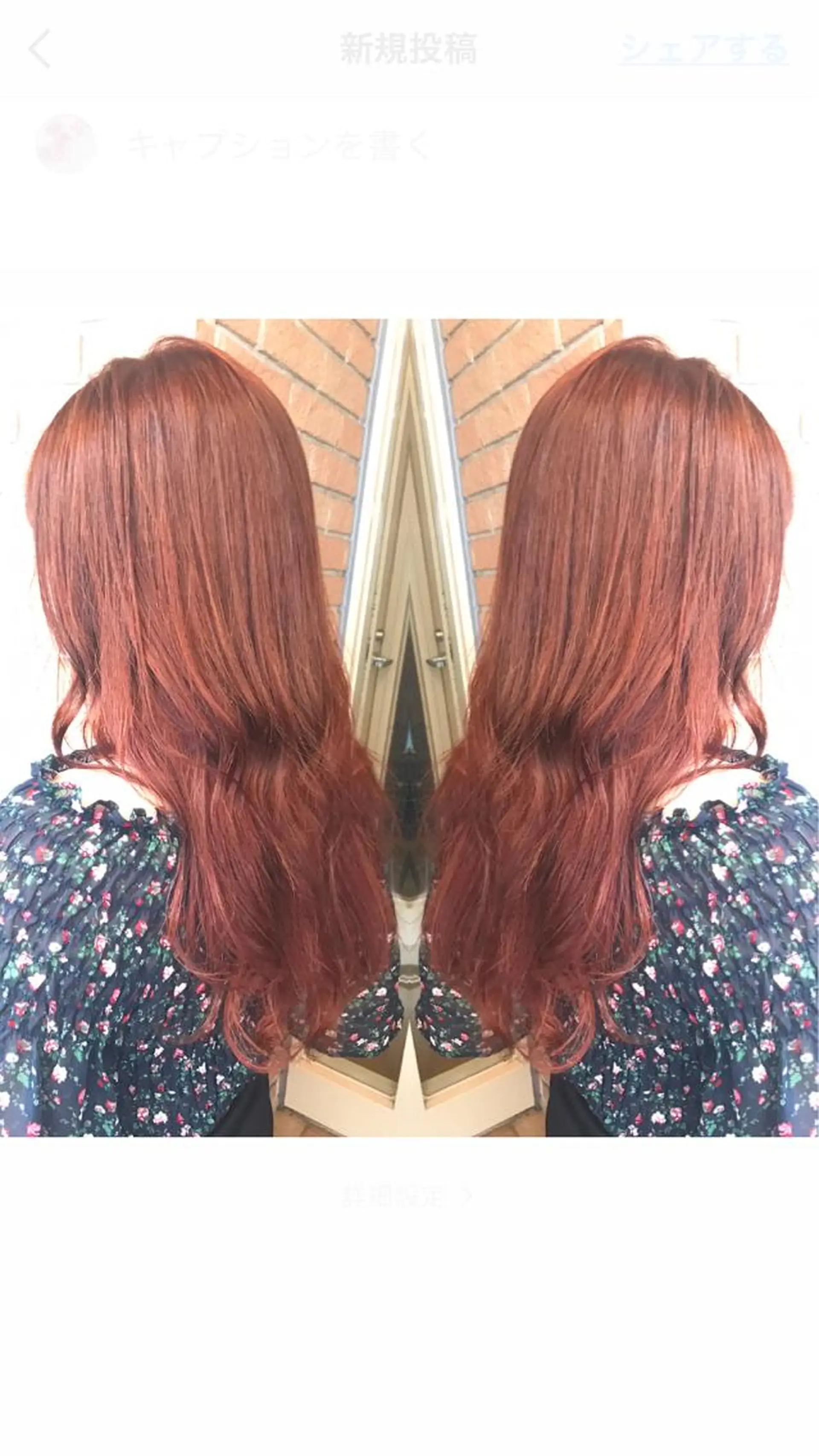 セミロング カラー パーマ ヘアアレンジ メンズ キッズ ネイル マツエク・マツパ ダブルカラー ピンクカラー カラーマツエク ピンク サロンドミルク 原宿のヘアスタイル