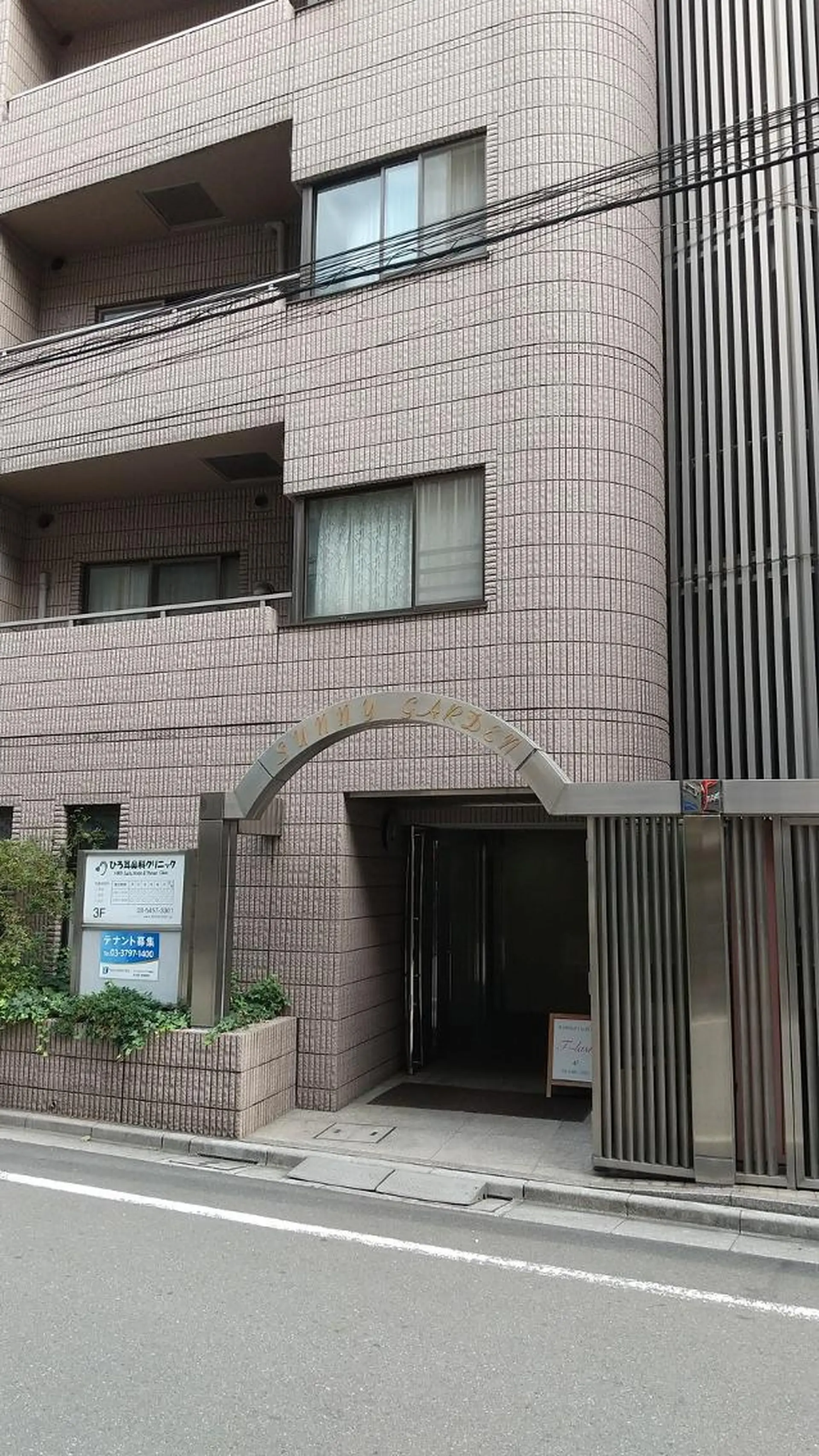 アイブロウ/まつぱ T-lash恵比寿店のマツエク・マツパデザイン