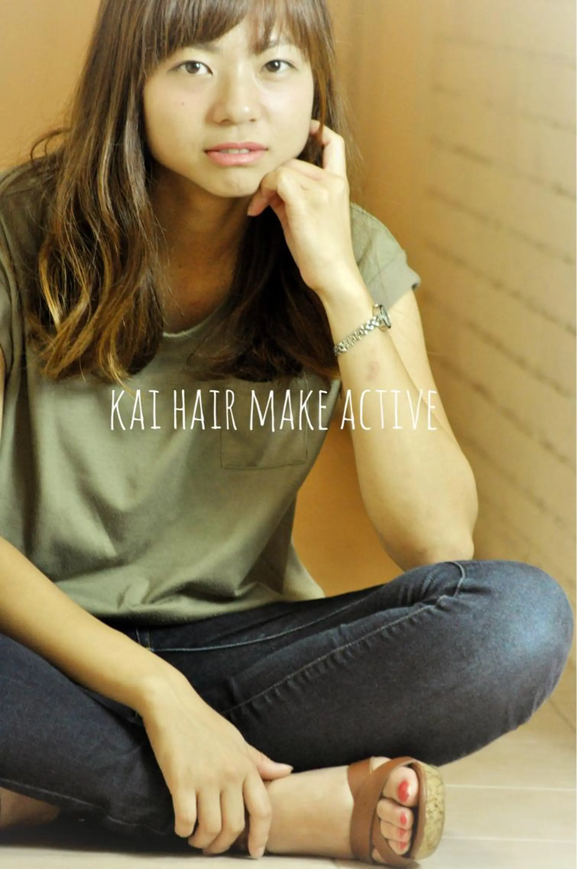 セミロング 坂東 秀幸のヘアスタイル