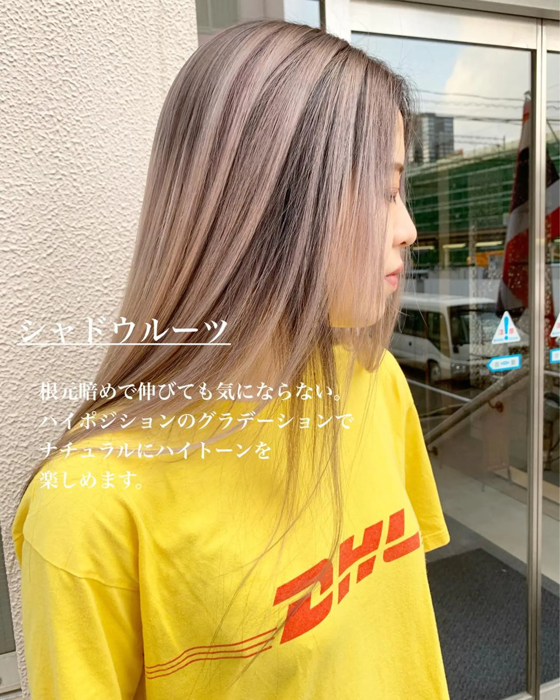 ロング カラー flocci🌙 フロクシのヘアスタイル