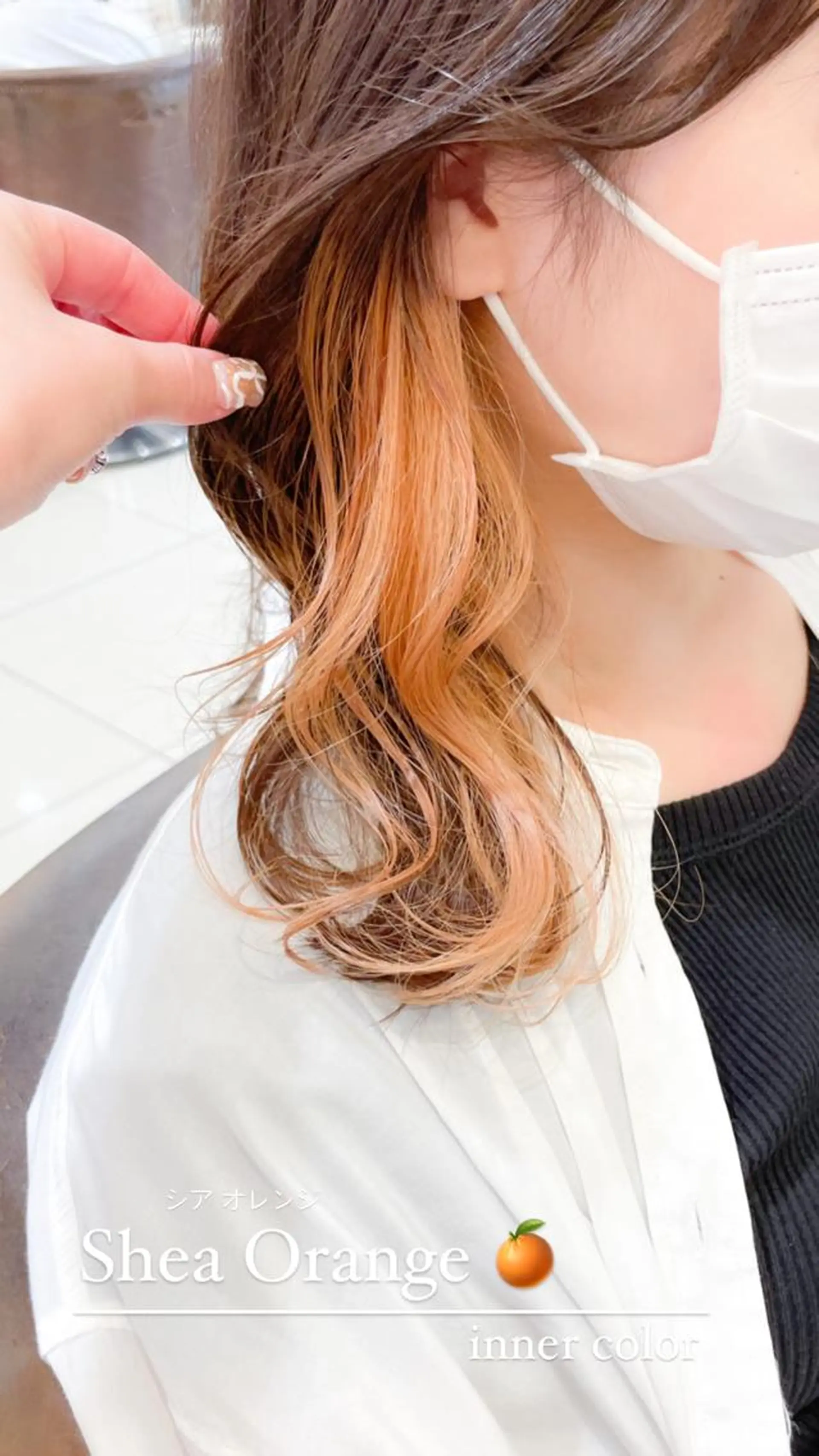 ミディアム カラー オレンジ ヘアカラー ✨カラー支持No.1 🧸ワキ カナコ🧸のヘアスタイル