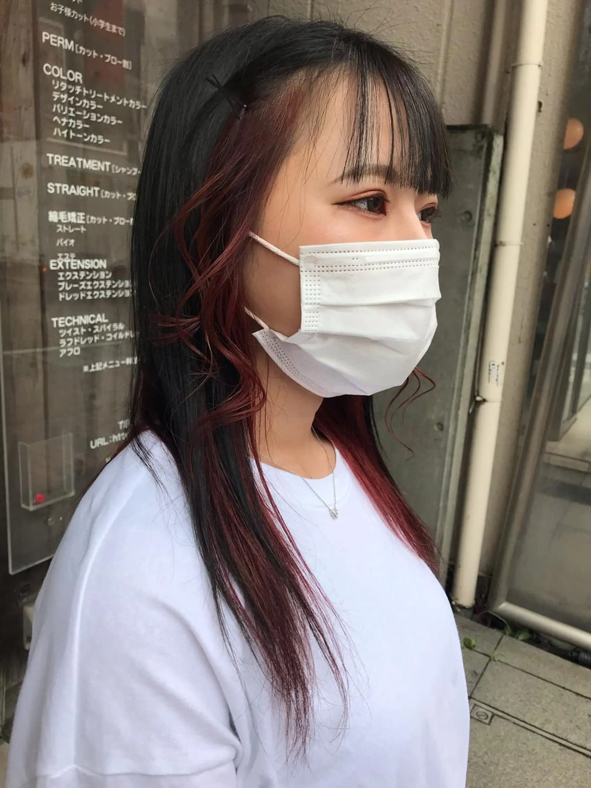 ロング カラー サカグチユキナ 【tocca】のヘアスタイル