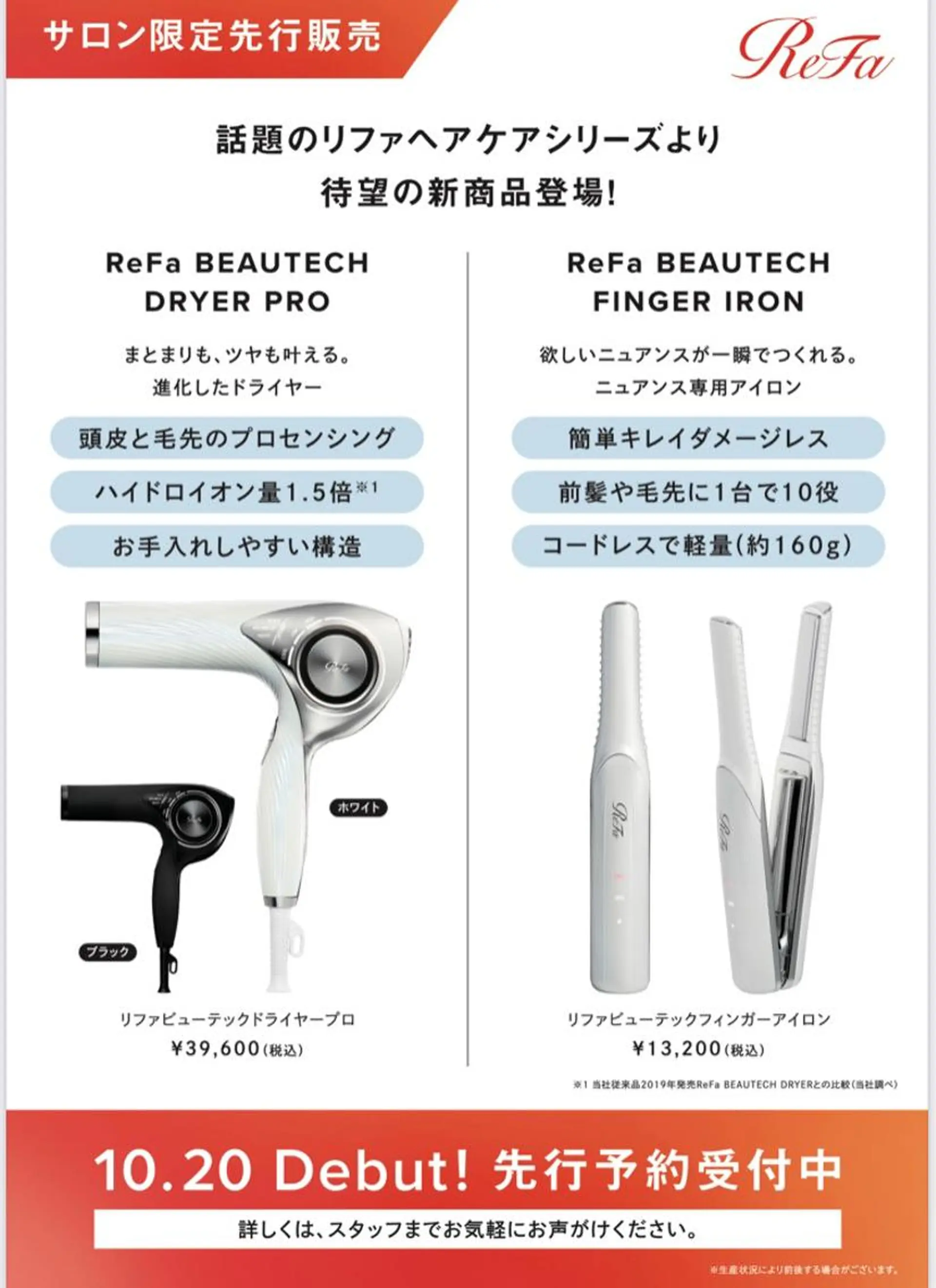 セミロング ✨美髪サラ艶トレンド 橋柿 実紀✨のヘアスタイル