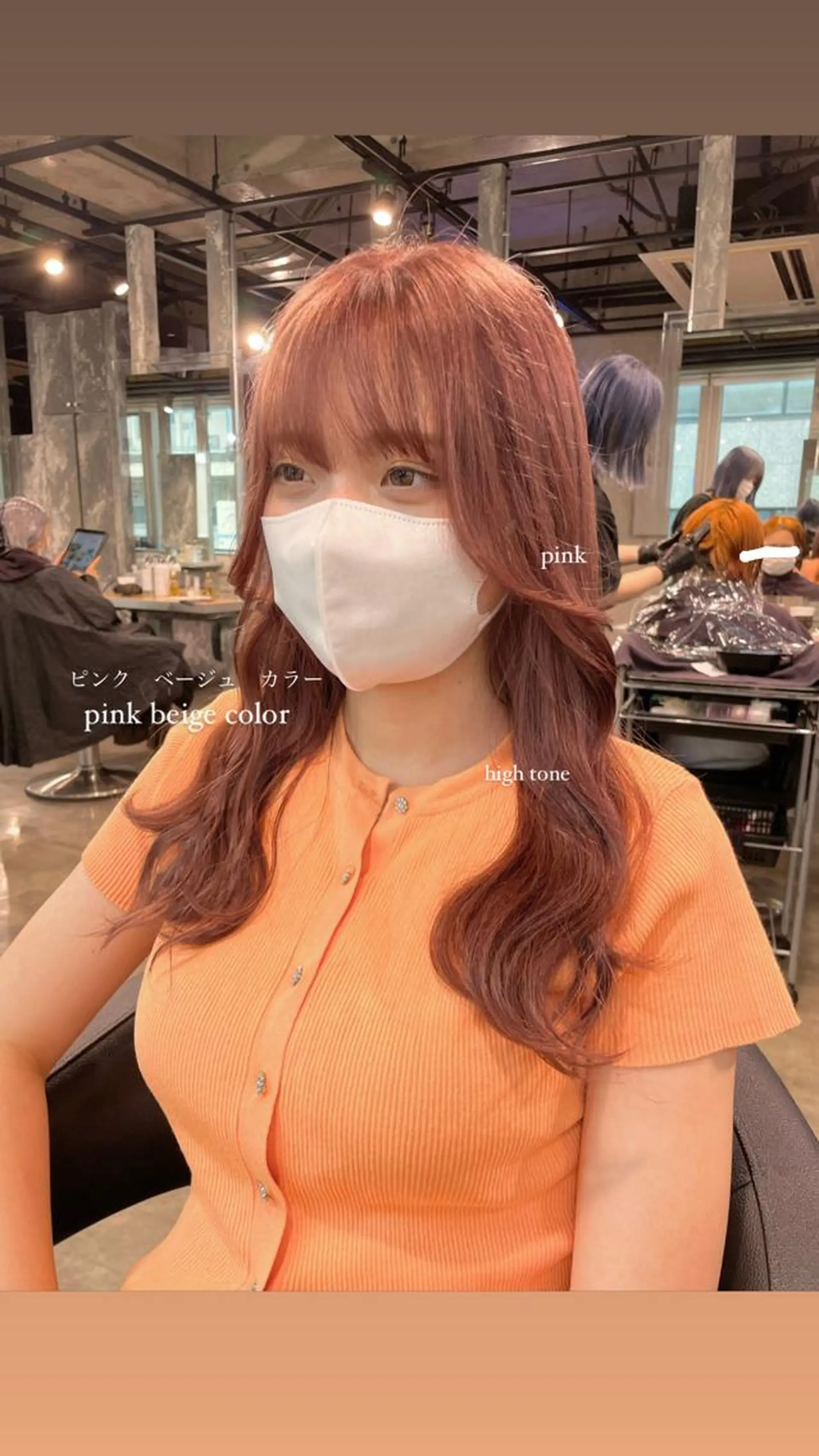 ロング カラー パーマ ヘアアレンジ メンズ キッズ ネイル マツエク・マツパ アイブロウ 透明感カラー・レイヤ ー🎀amika🎀のヘアスタイル