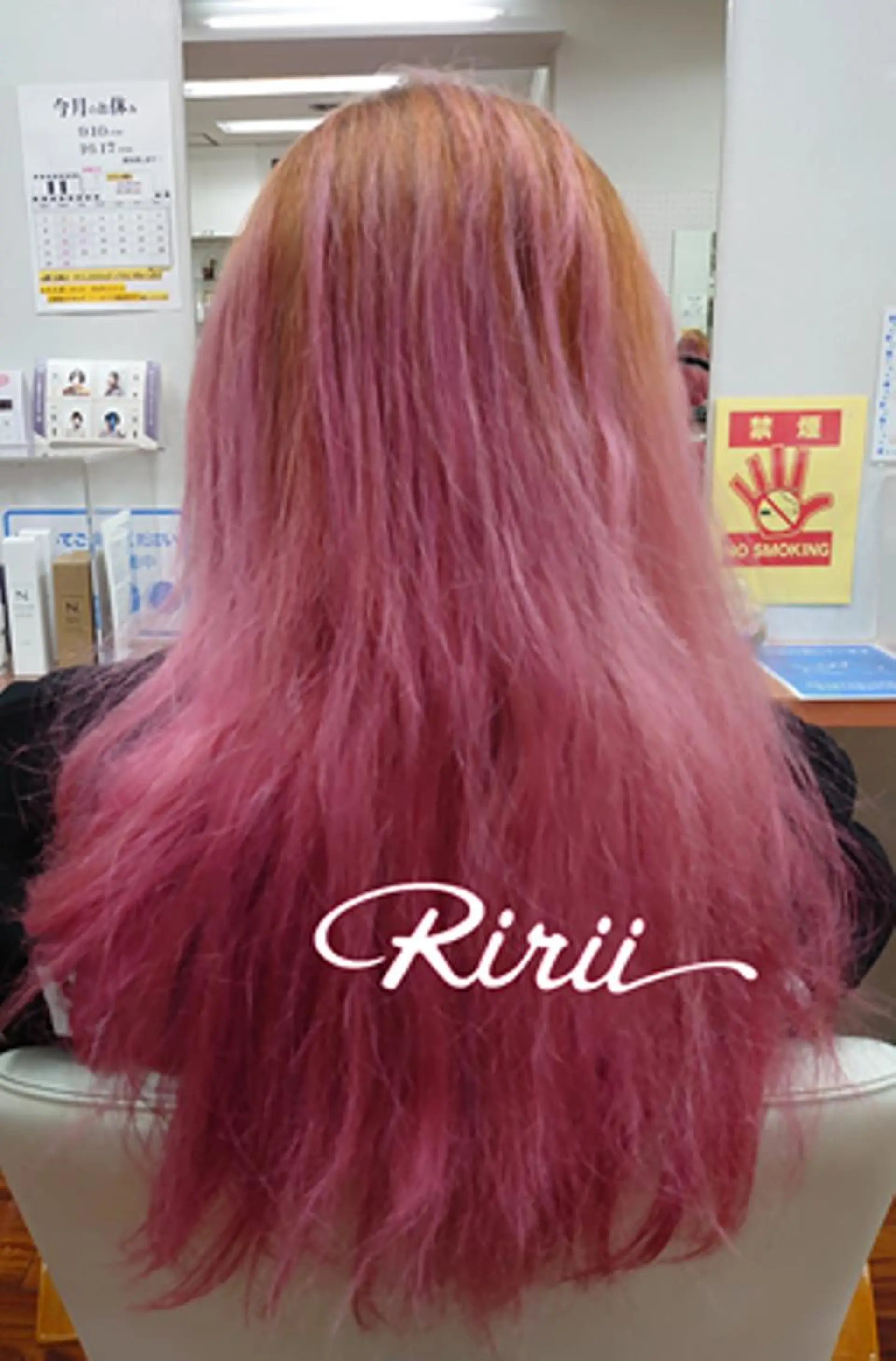 ロング カラー トリートメント 工藤 和也のヘアスタイル