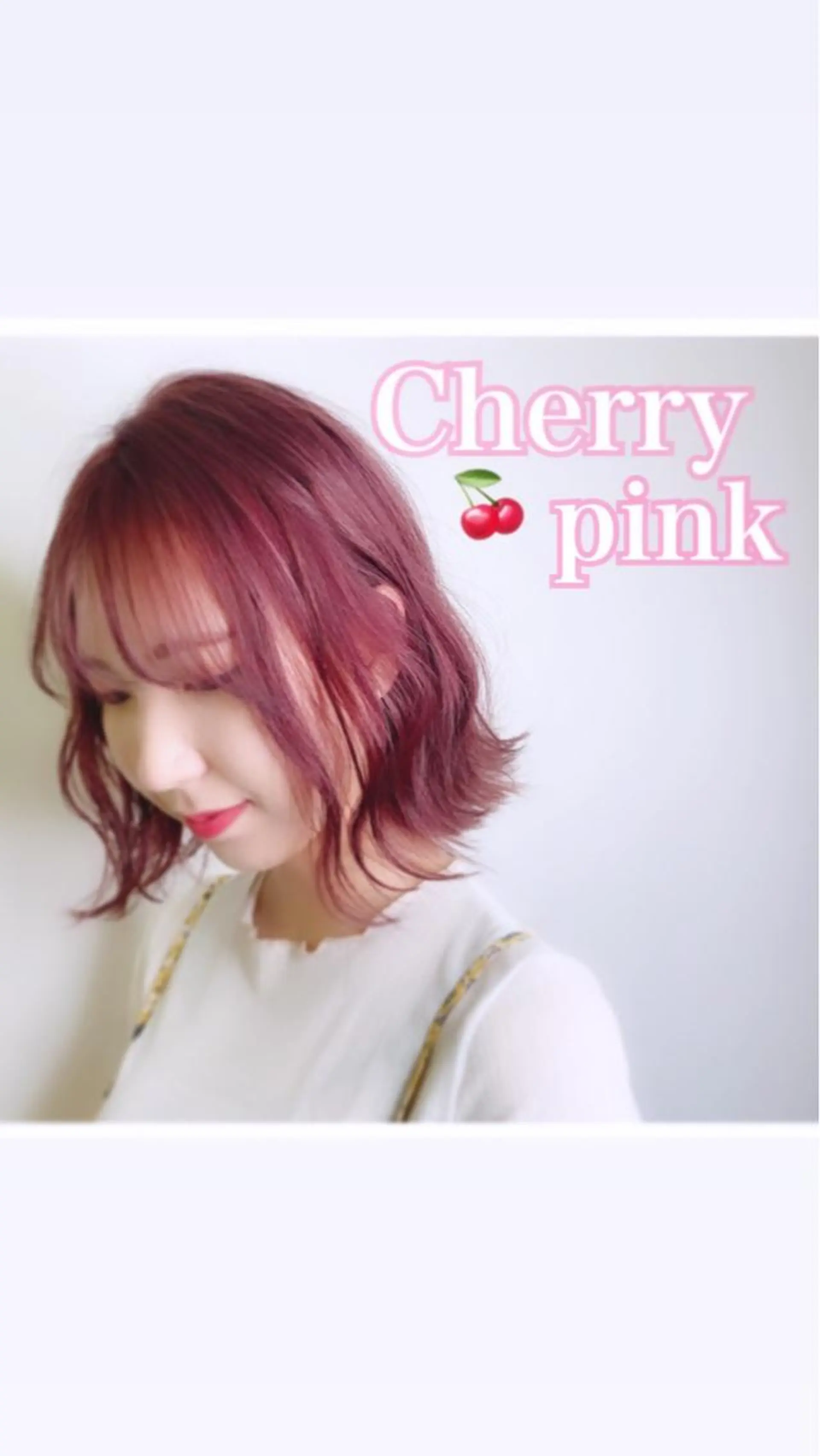 ミディアム カラー カット ヘアカラー トリートメント 宮永 智香のヘアスタイル