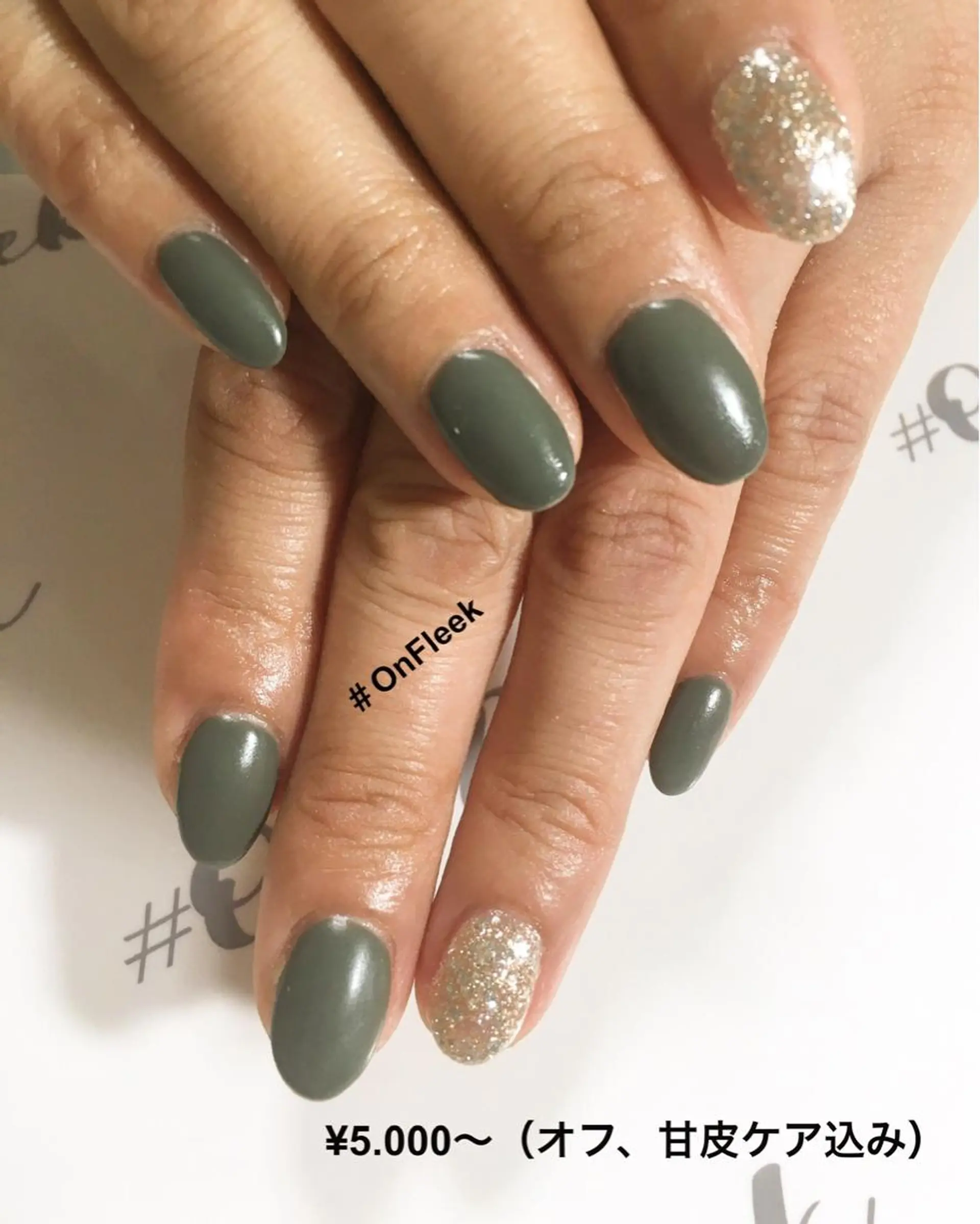 ネイル マットネイル NailSalon ＃OnFleekのネイルデザイン