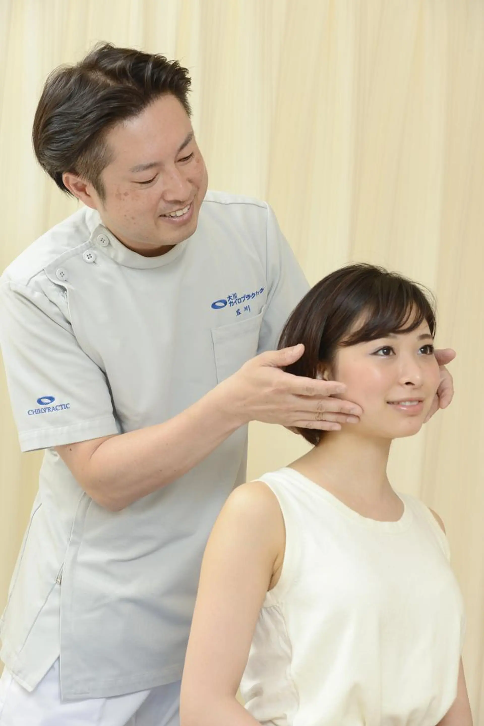 及川 浩良のその他イメージ