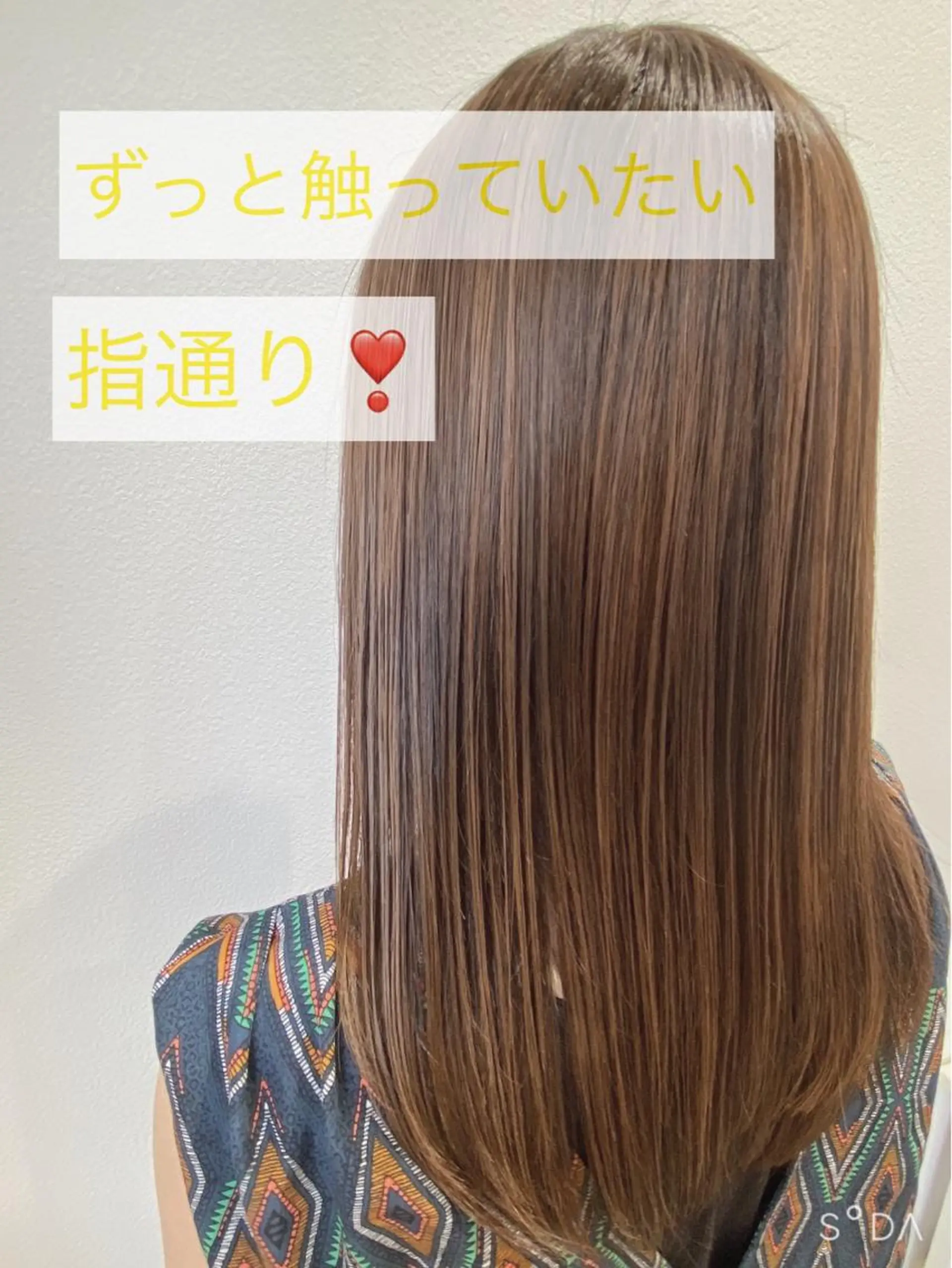 セミロング 髪質改善/透感カラー 山下輝人のヘアスタイル