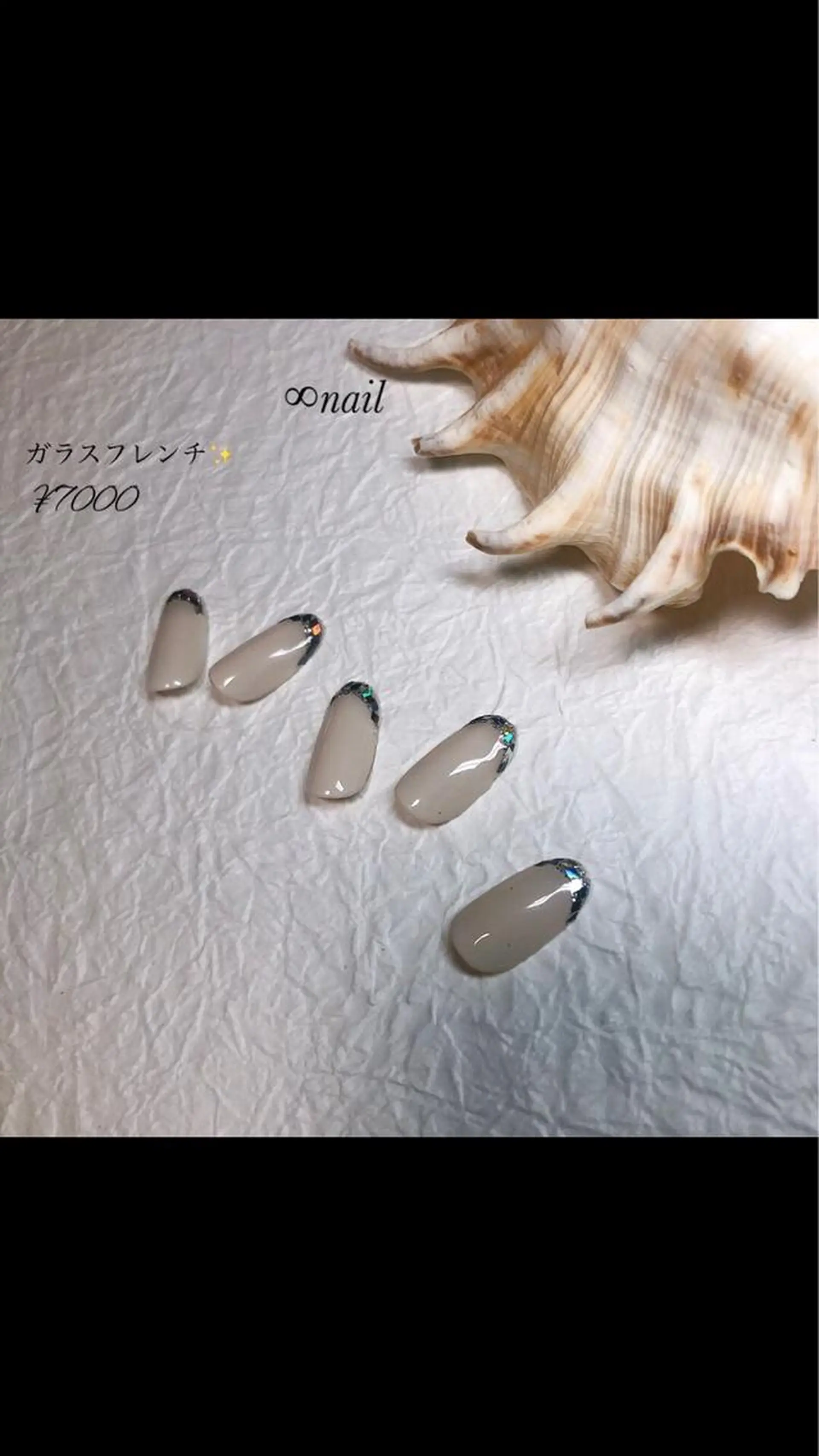 ネイル ♾nail 恵美のマツエク・マツパデザイン