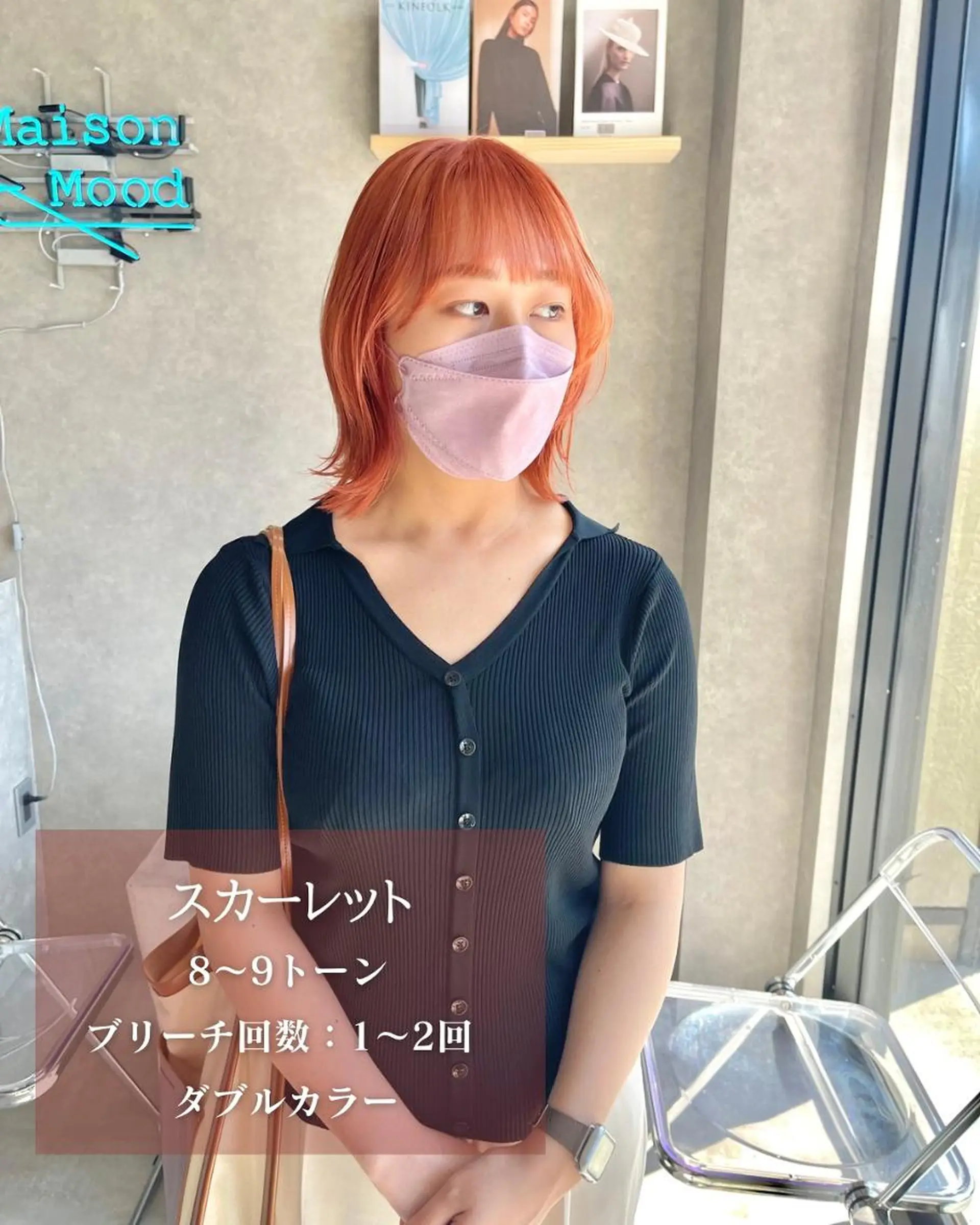 ショート 河原 亮のヘアスタイル