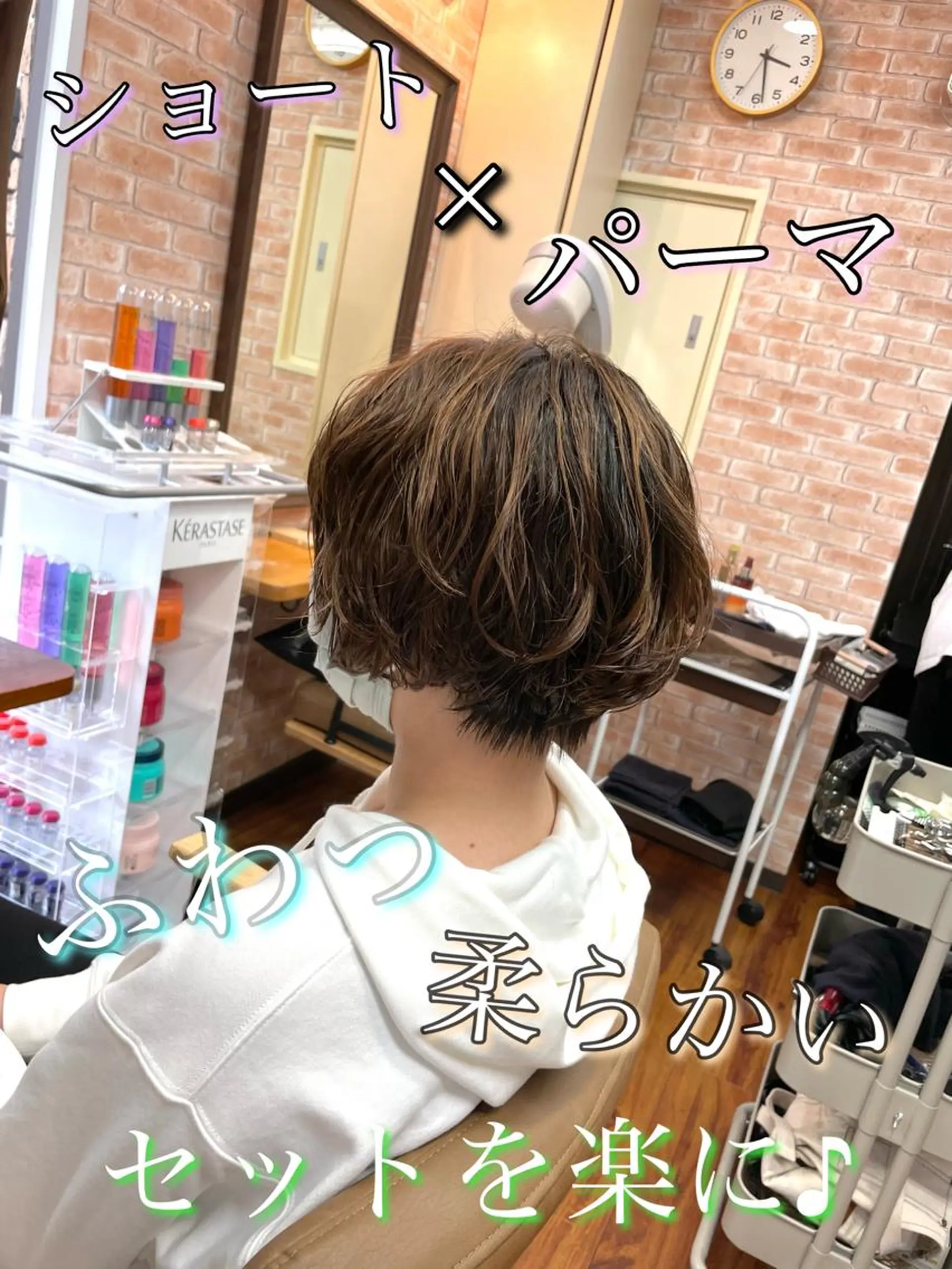 ショート パーマ ショートボブ ボブ ショートヘア カット パーマ ✨美髪矯正&ショート の小林✨のヘアスタイル