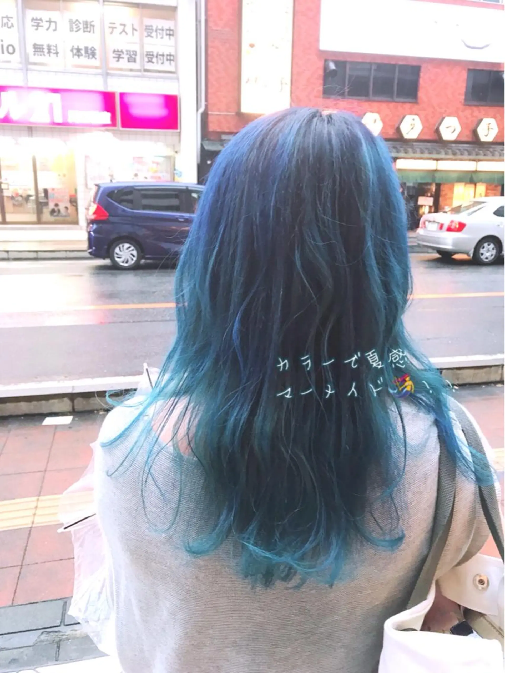 セミロング カラー アザマ　ヤスカツ _rosso 川口のヘアスタイル