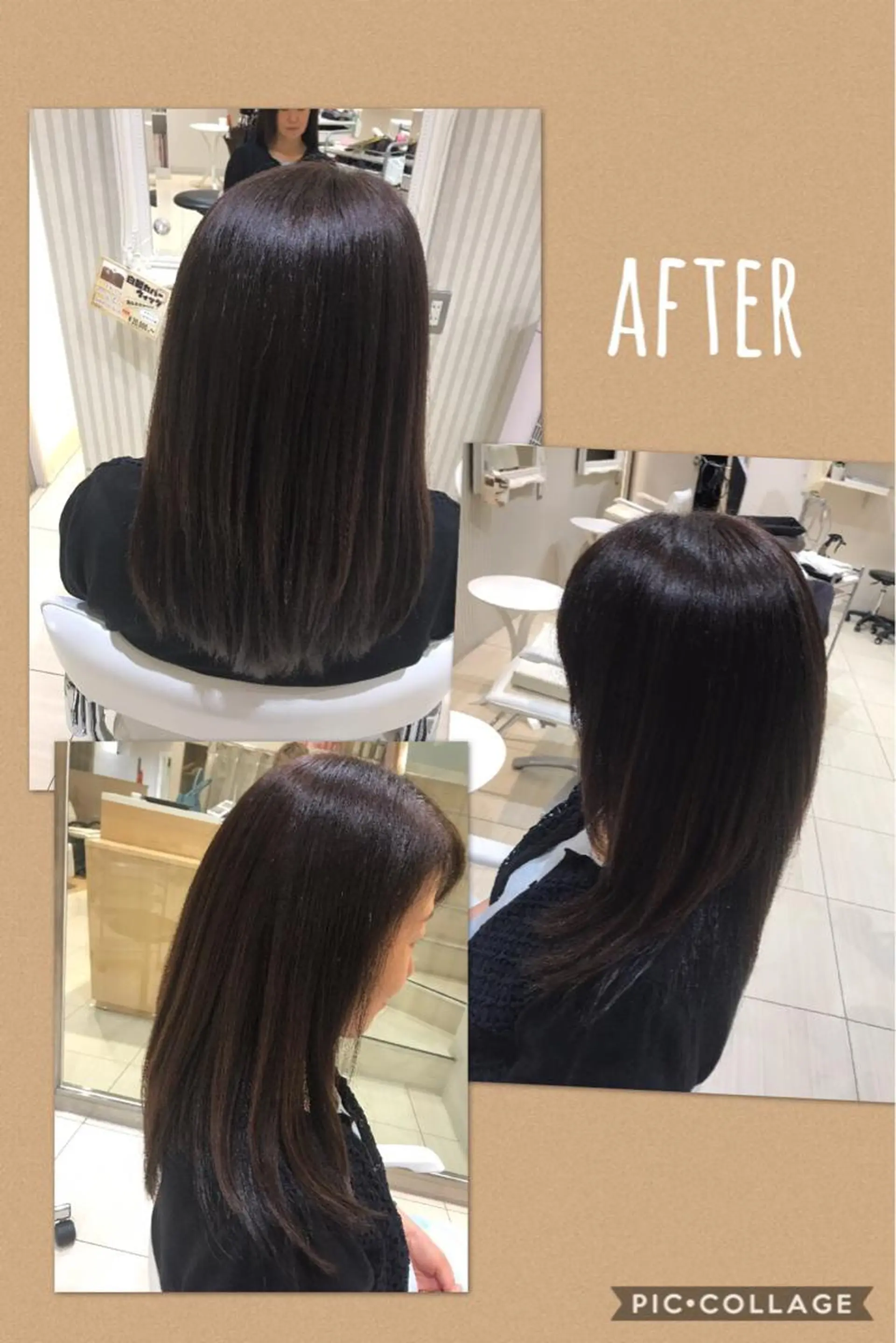 ロング かねやす ゆなのヘアスタイル