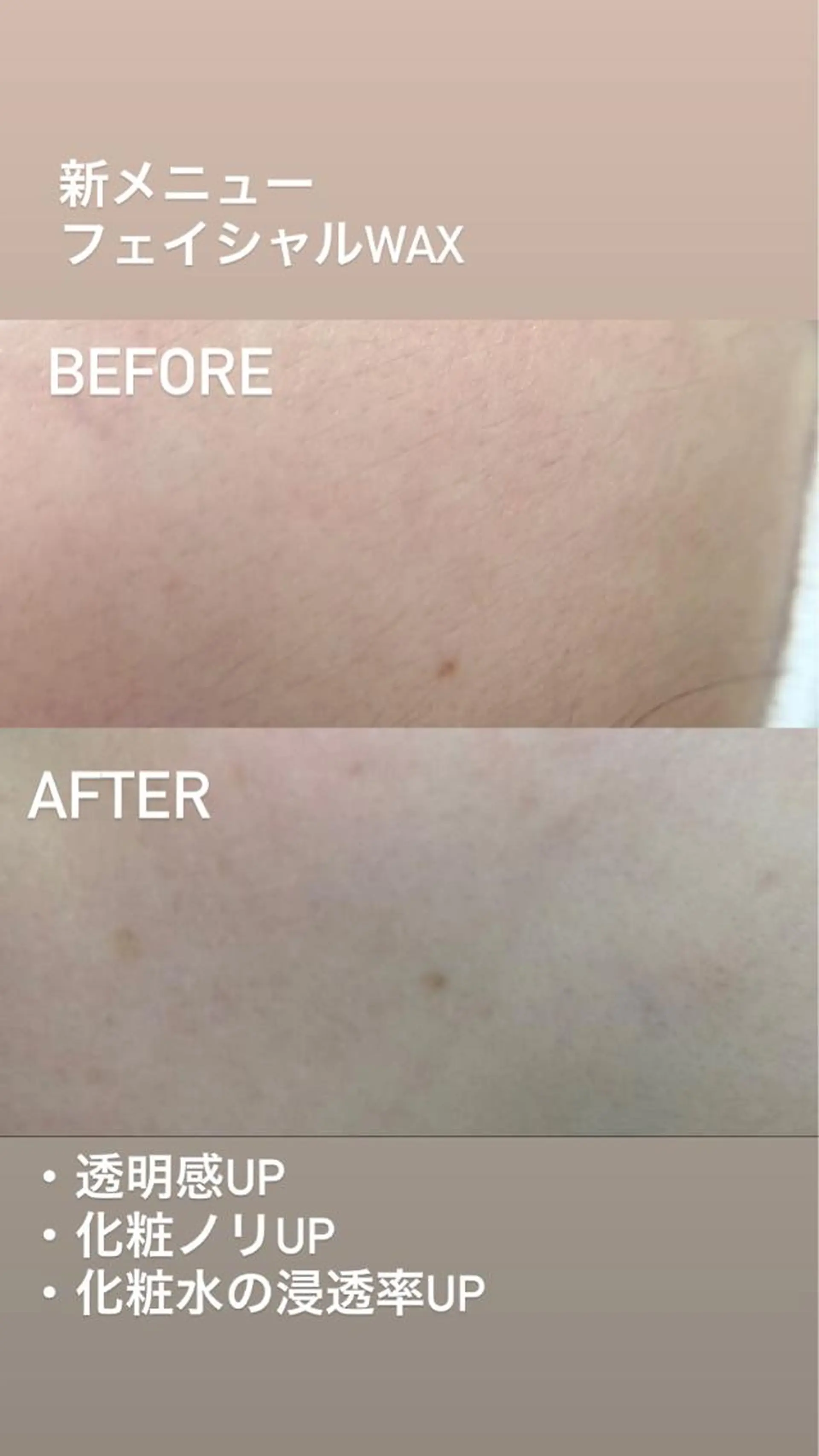 脱毛 K&E lashe /大垣　まつ毛、眉毛のマツエク・マツパデザイン