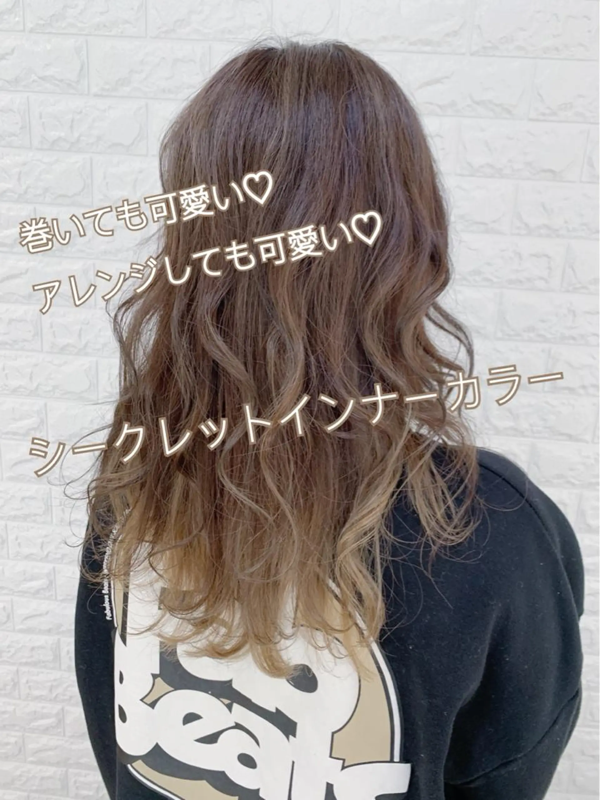 ロング カラー インナーカラー 福森 みずきのヘアスタイル