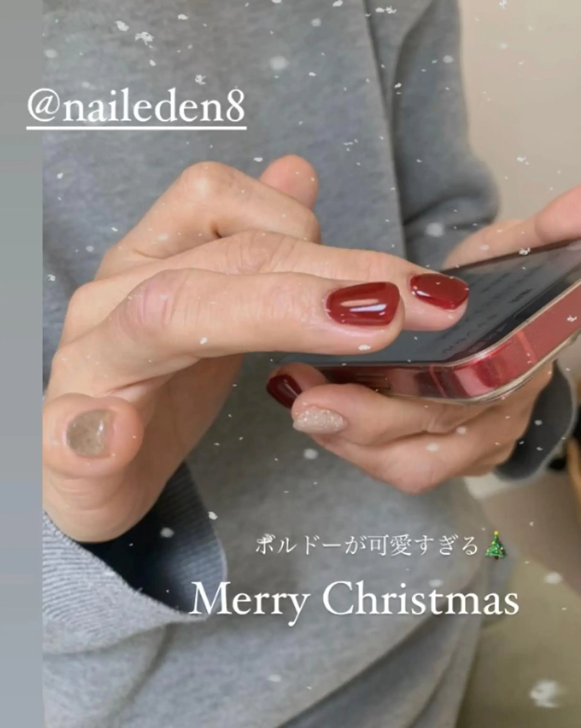 ネイル Eden　private nail saron所属・Eden ♾️のネイルデザイン