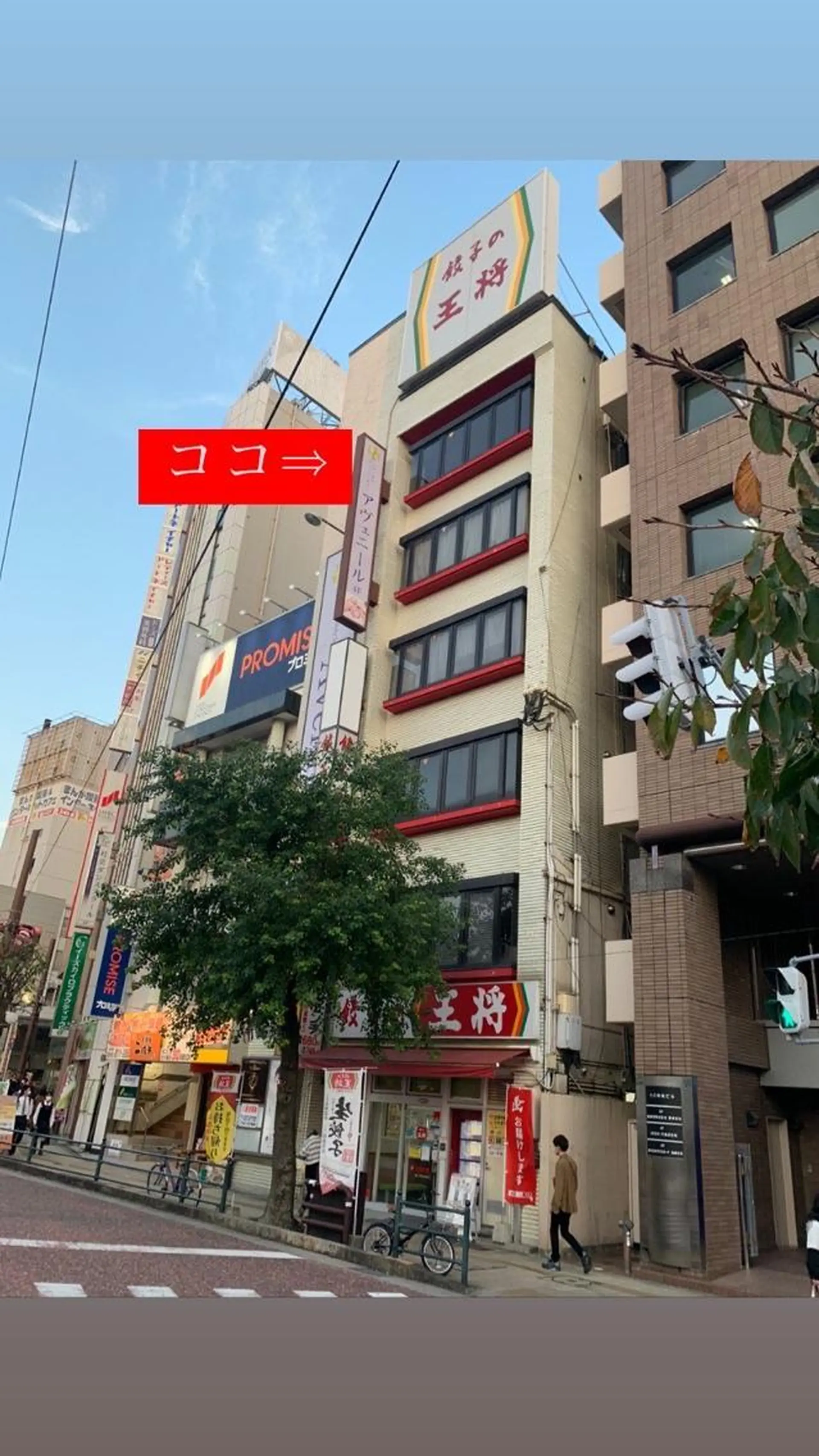 プレジール plaisirのその他イメージ