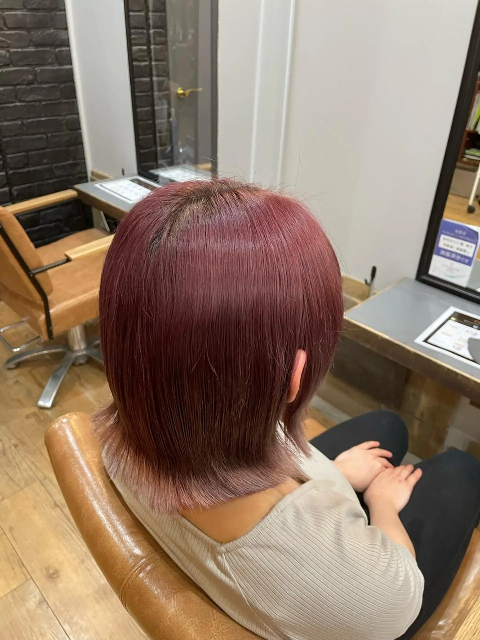 カラー ROPE🫧 フウカのヘアスタイル