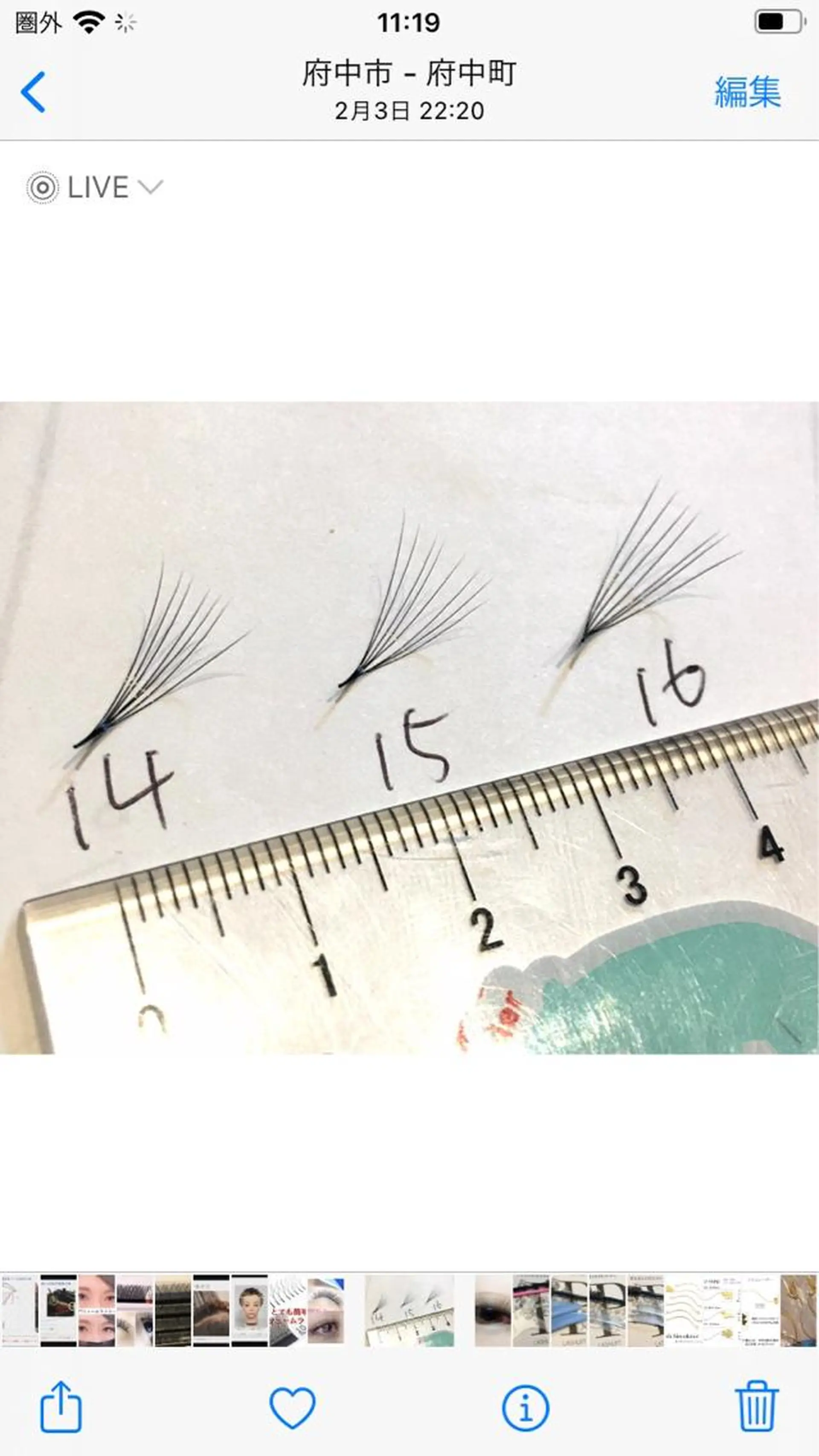 マツエク・マツパ aki_ eyelash_のマツエク・マツパデザイン