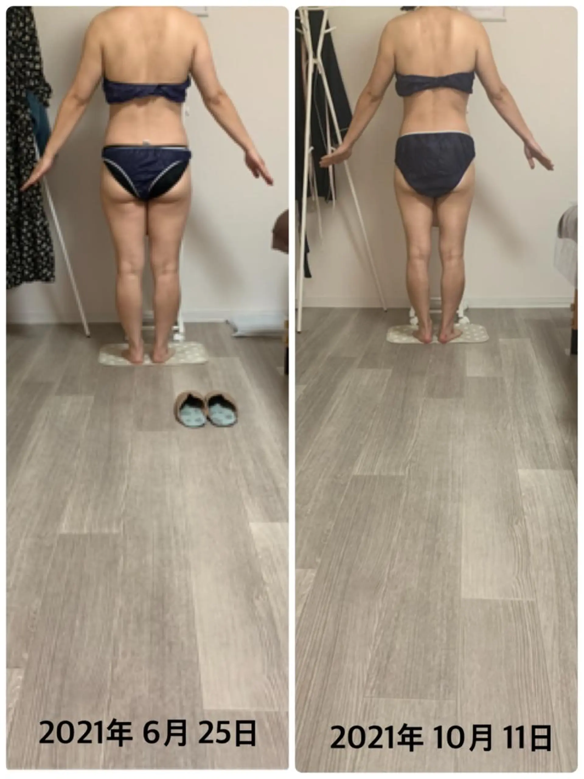 美ボディメイクサロン　only one body所属・所沢 痩身エステサロンのエステ・リラクイメージ