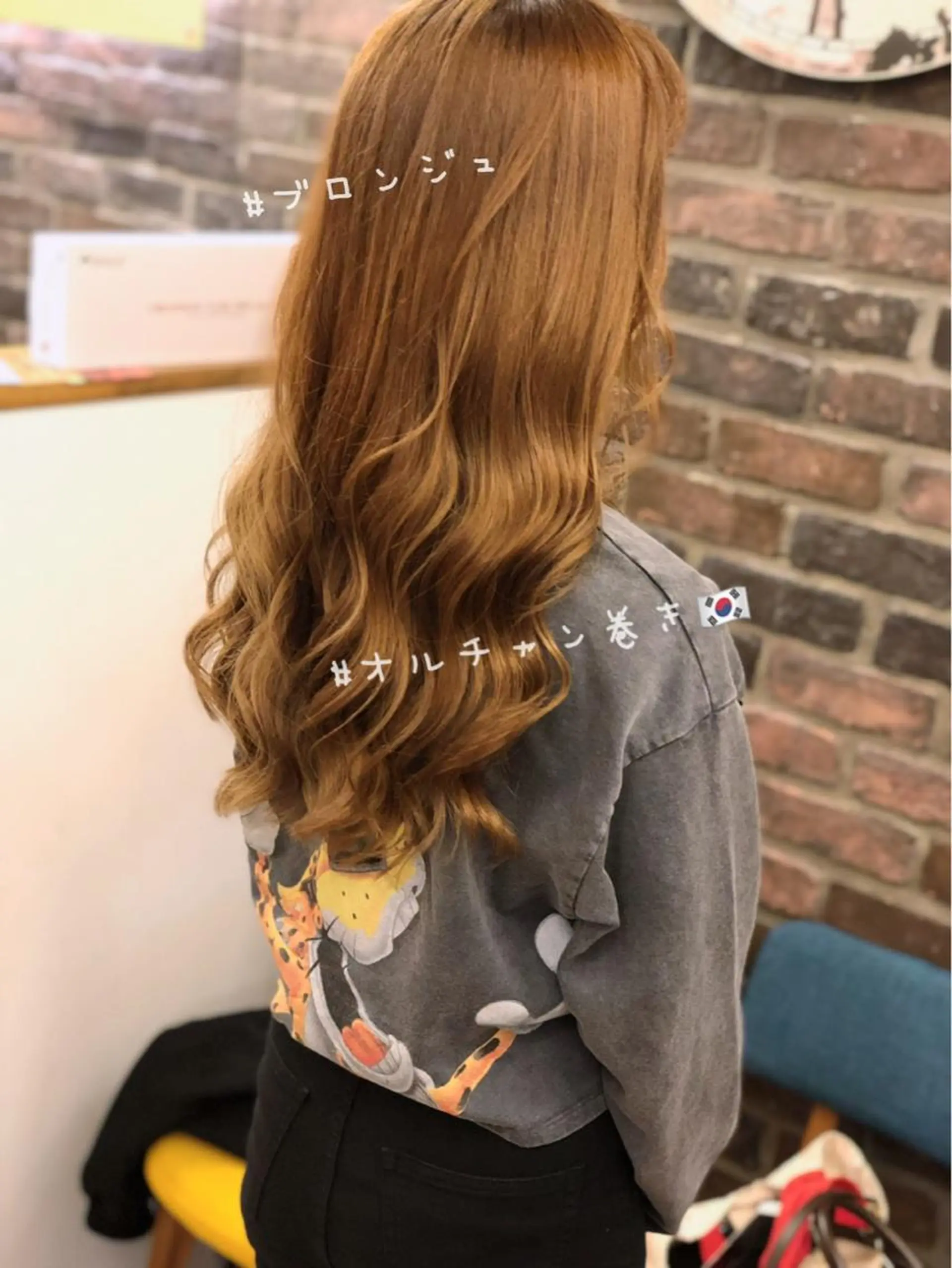 ロング カラー パーマ ✖️リーアキト LEEAKITO✖️のヘアスタイル