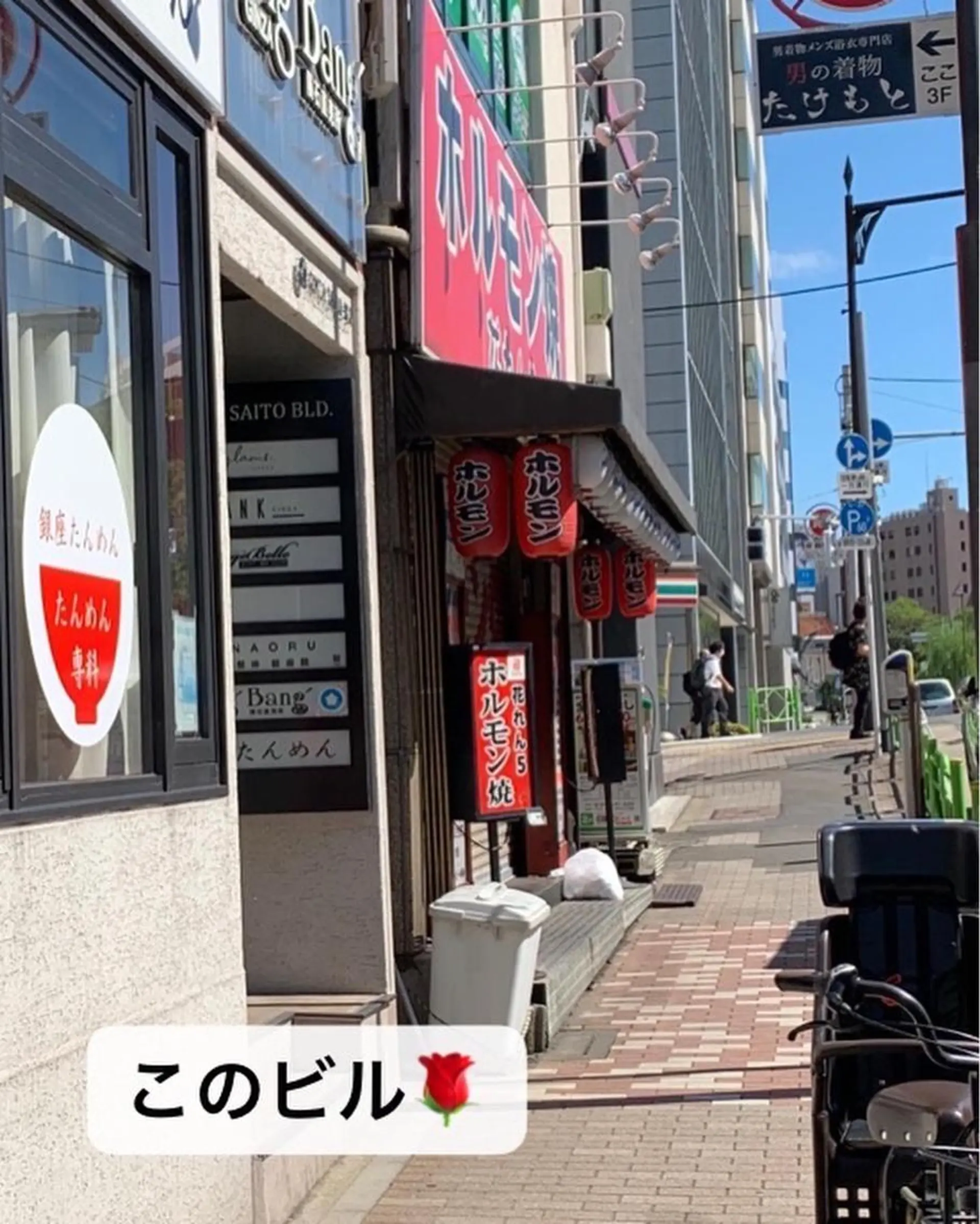 マツエク・マツパ マツエク専門 Angenbelleのマツエク・マツパデザイン