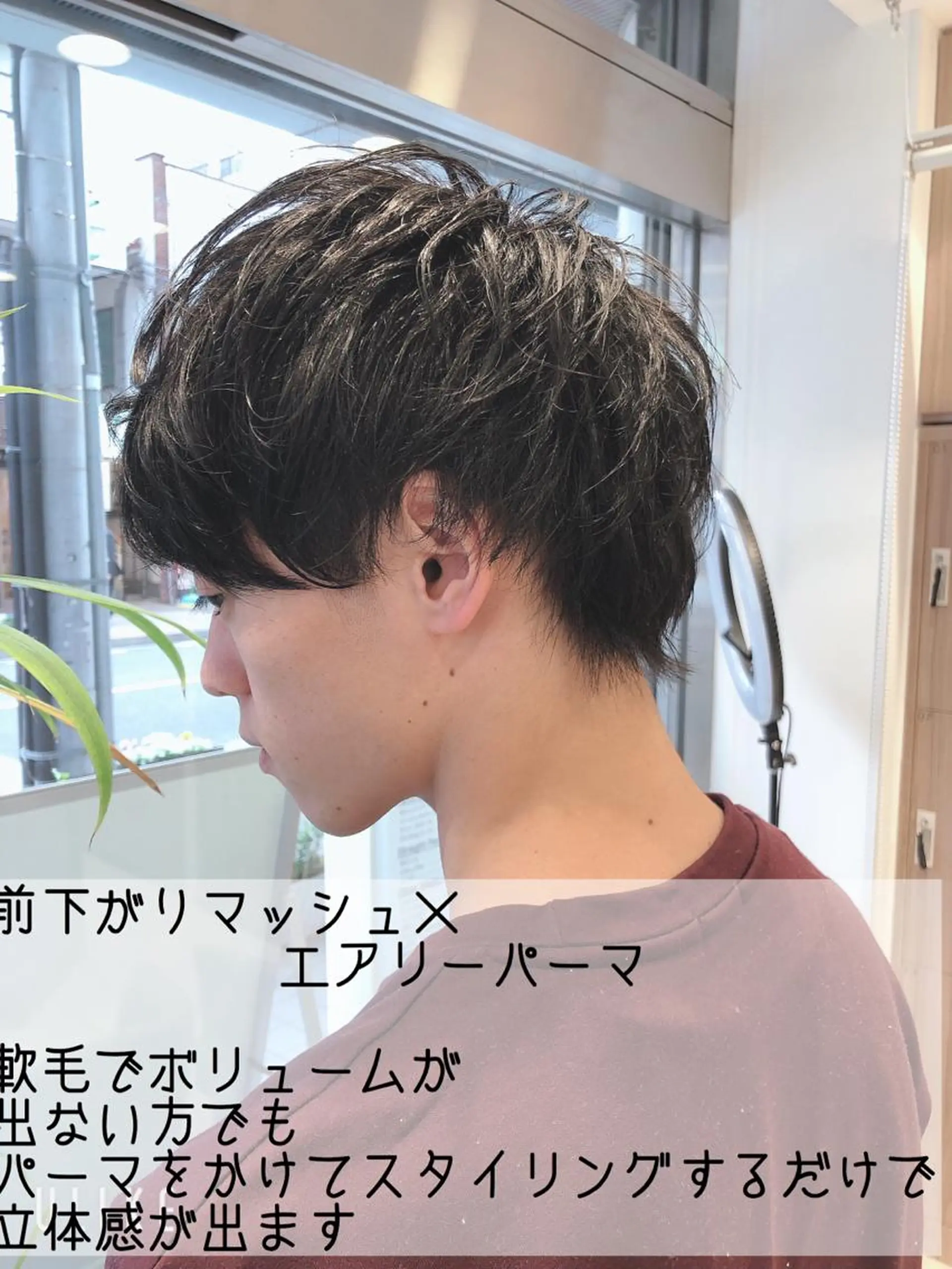 ショート パーマ ヘアアレンジ メンズ マッシュ メンズパーマ ツーブロック 刈り上げ カット パーマ メンズパーマ特化/ KAORU/店長のヘアスタイル