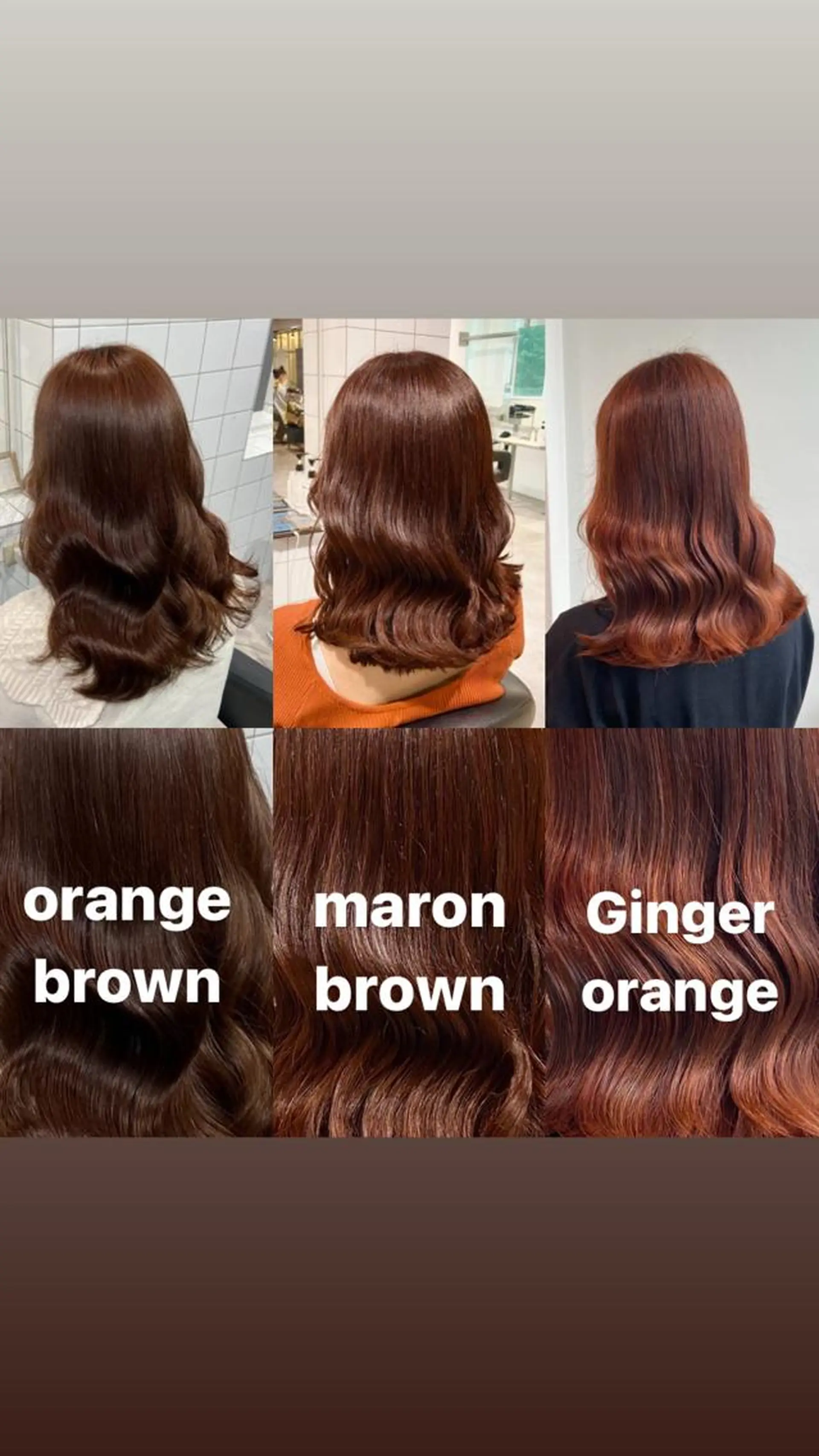 ミディアム カラー 愛結 暖色カラー🎀🩰のヘアスタイル