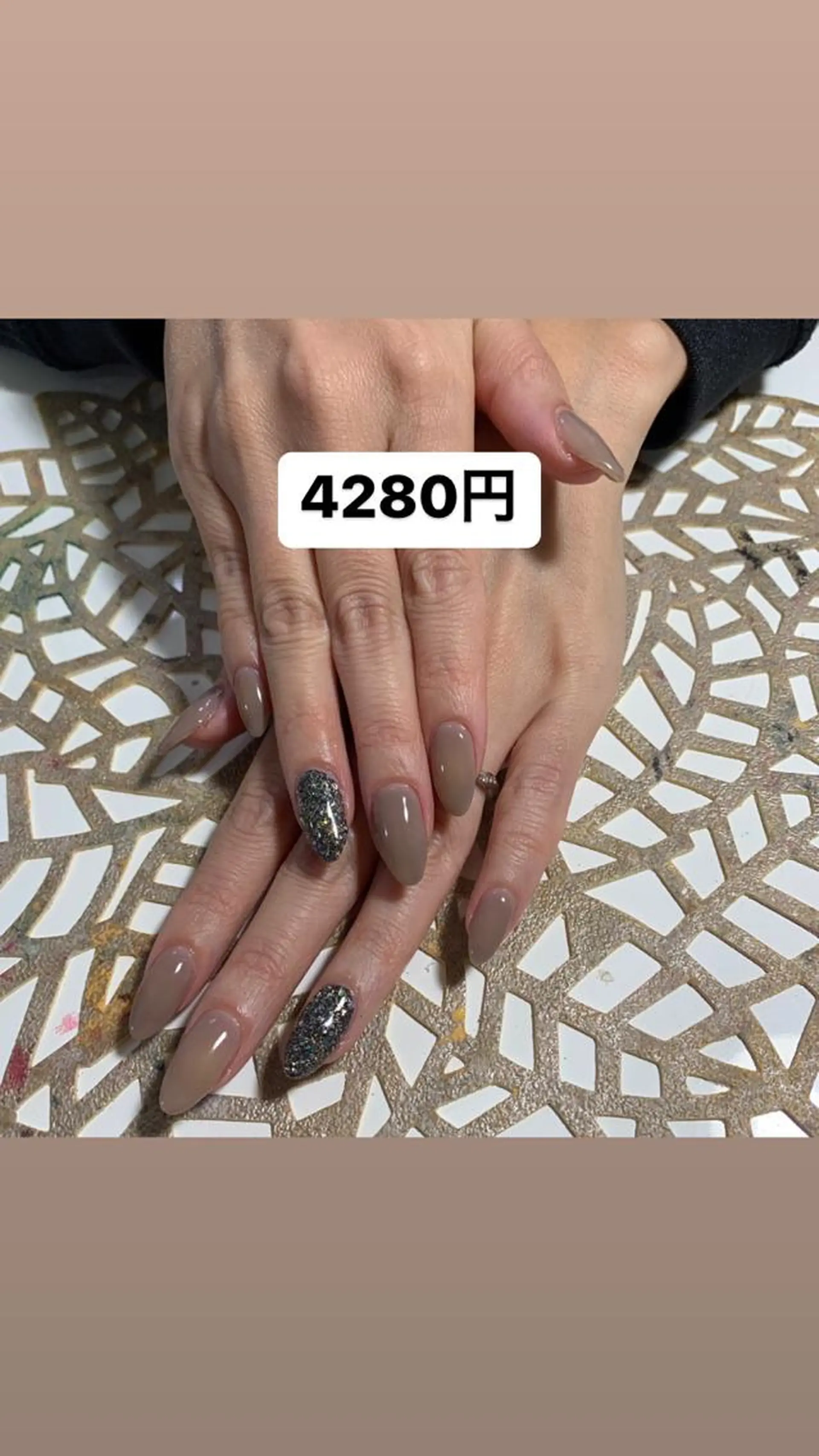 ネイル アートネイル 長さ出し ジェルネイル キラキラネイル ニュアンスネイル ハンドネイル 艶々の美爪を〜 【リリアーナ】のネイルデザイン