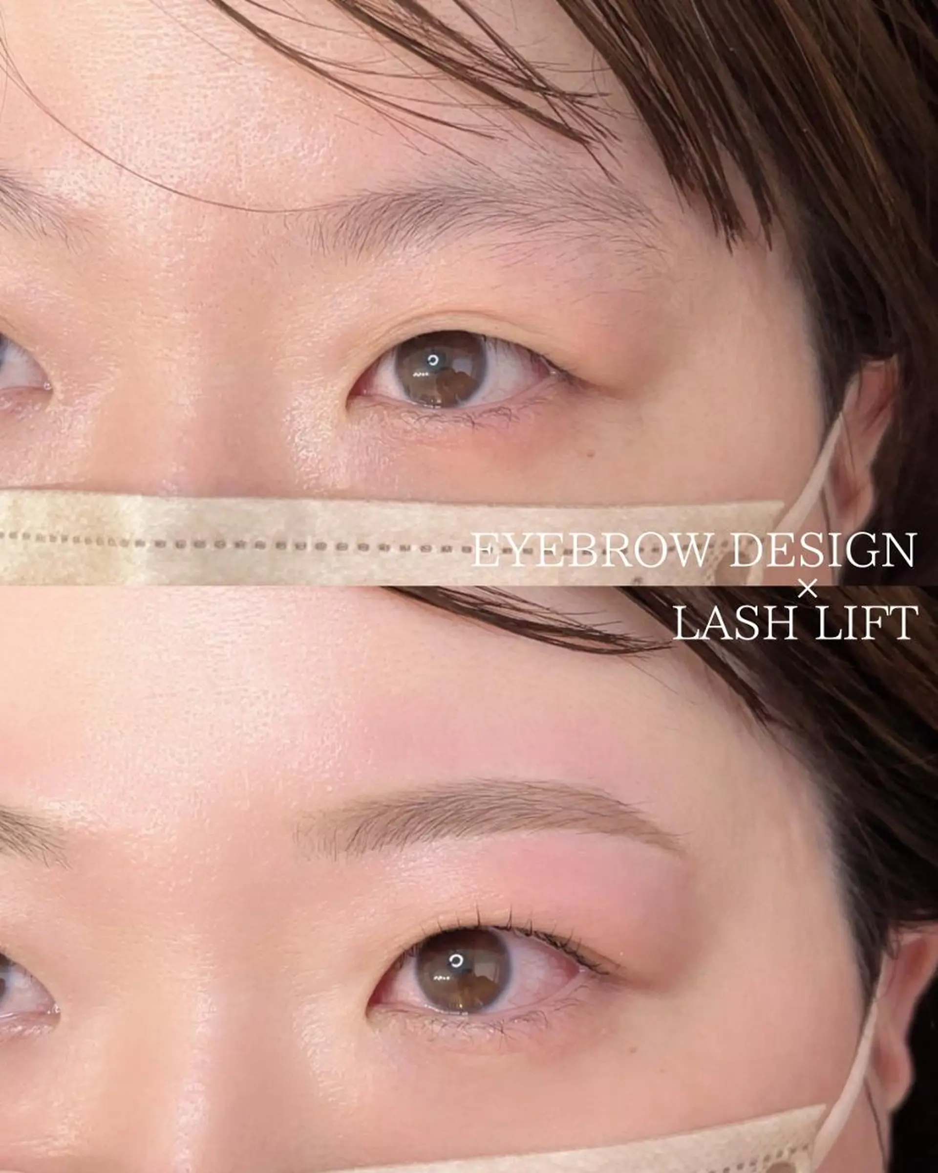 マツエク・マツパ 里 美桜のマツエク・マツパデザイン